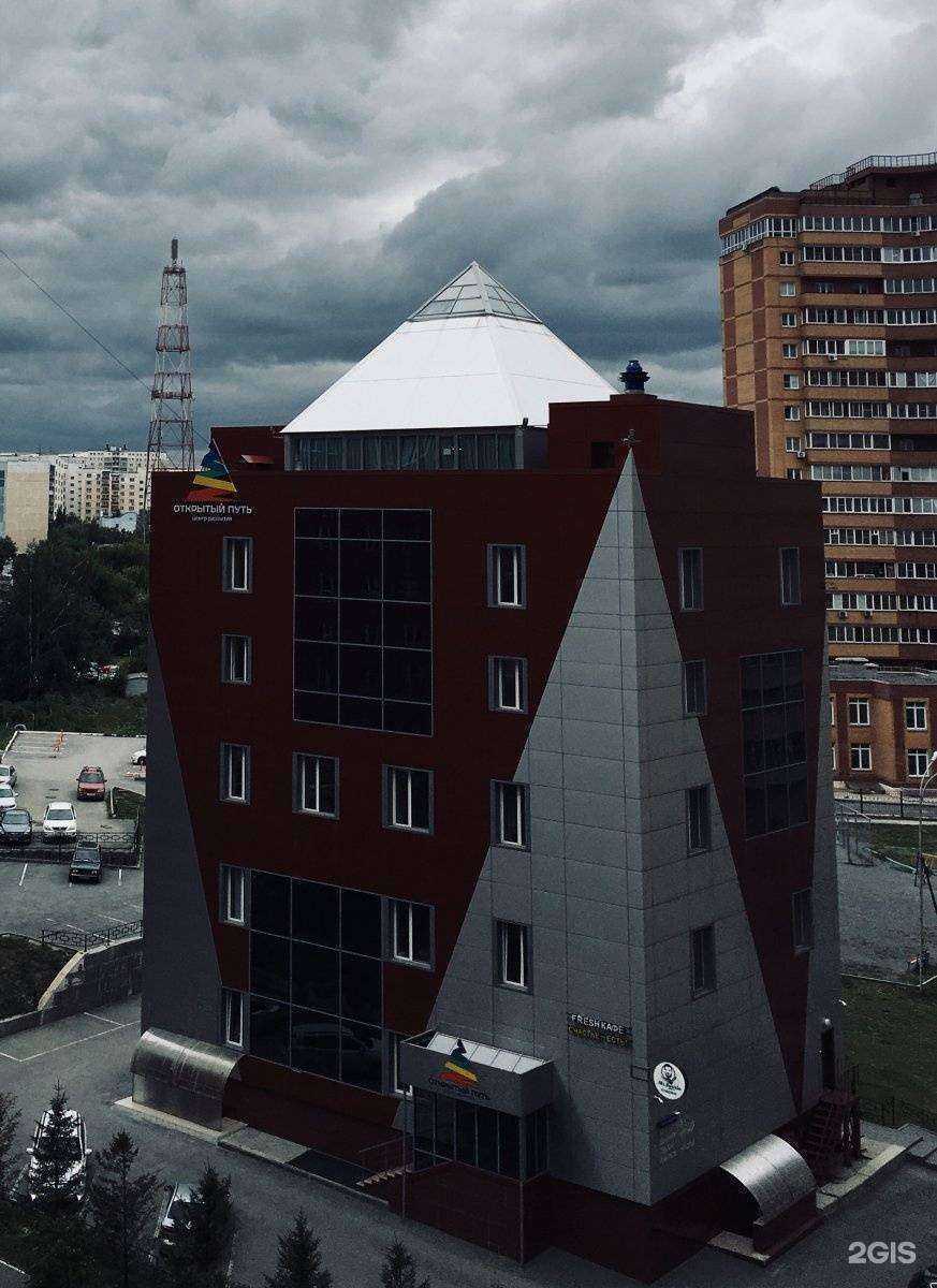 Отзывы на компанию Robi в Новосибирске c фото - фотография 2 из 2