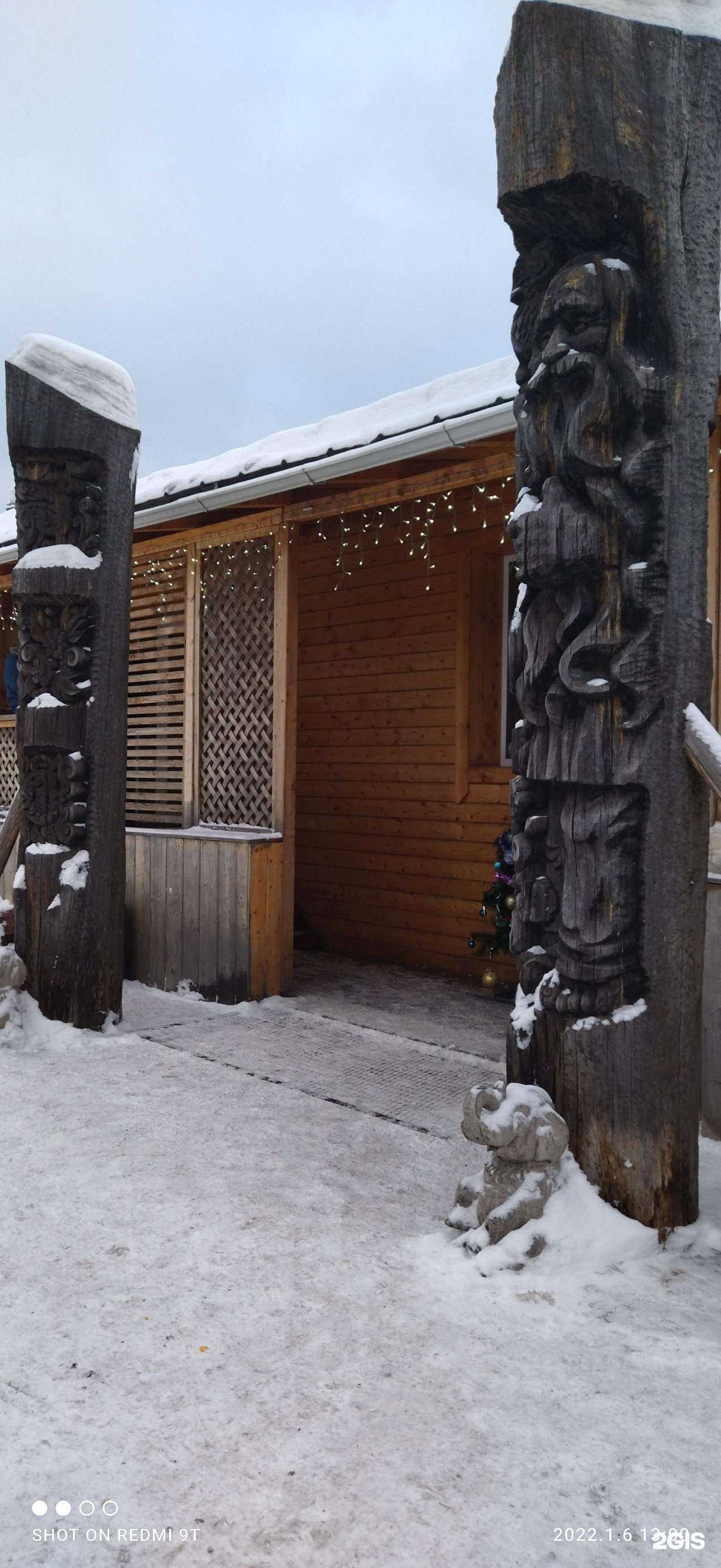 Отзывы на компанию Feel The Fish в г. Петрозаводск c фото