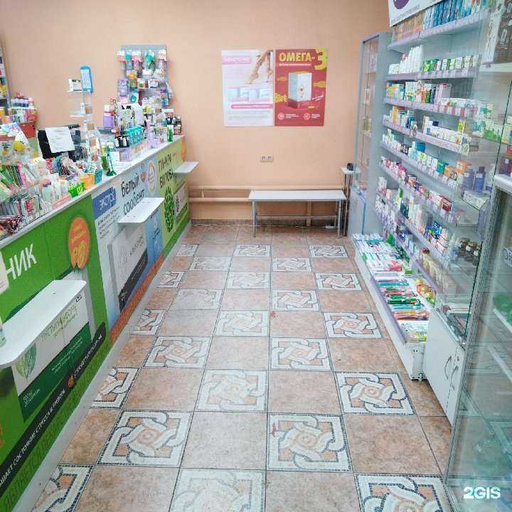 Отзывы на компанию Фармакопейка в Новокузнецке c фото