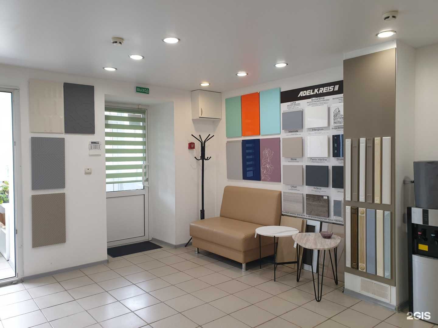 Отзывы на компанию Mebelini в Перми c фото