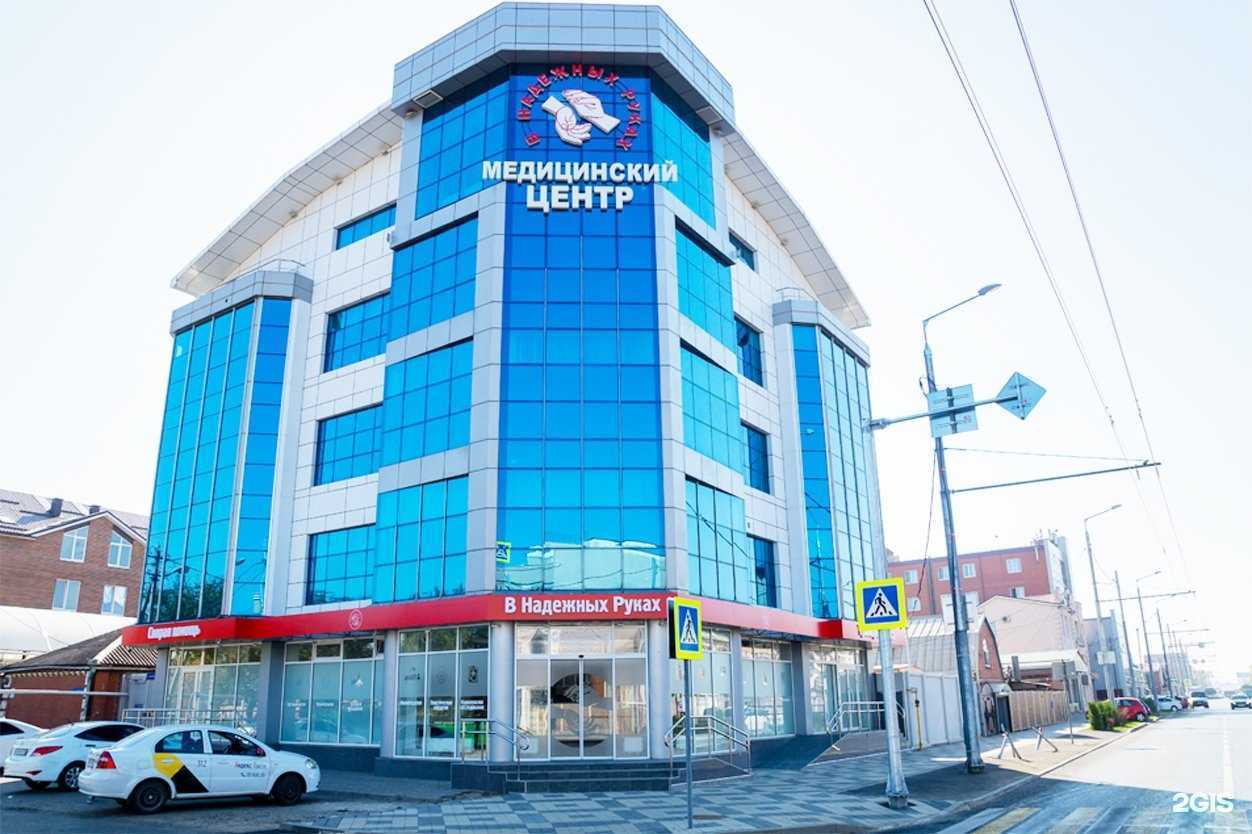 Отзывы на компанию В надёжных руках в г. Краснодар c фото