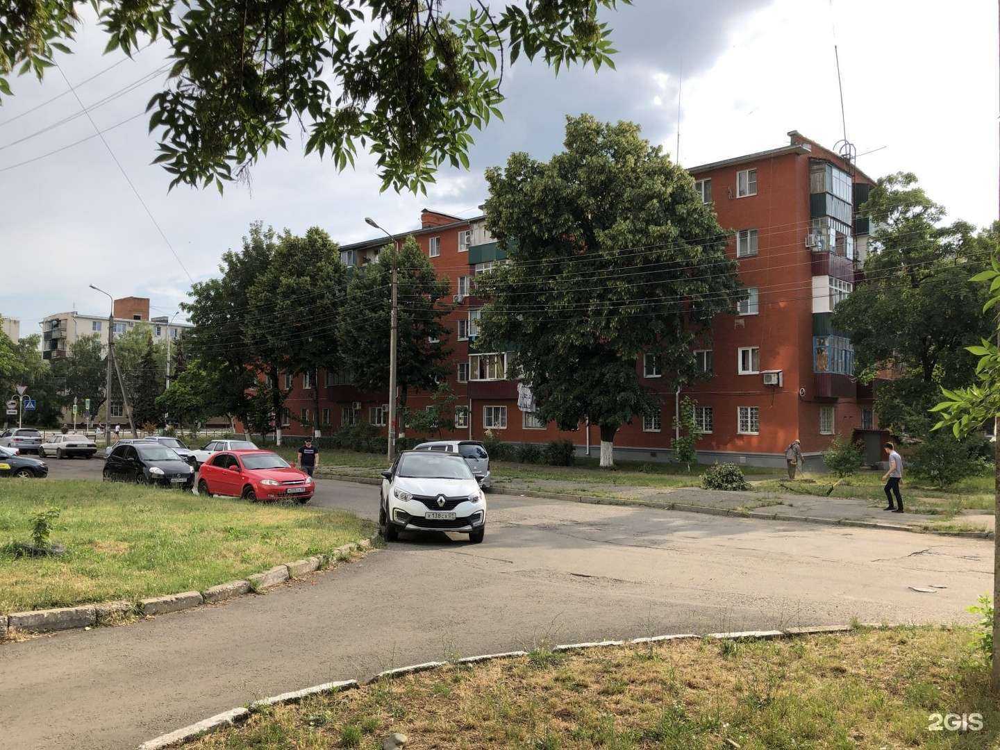 Отзывы на компанию Бостон в Майкопе c фото - фотография 2 из 2