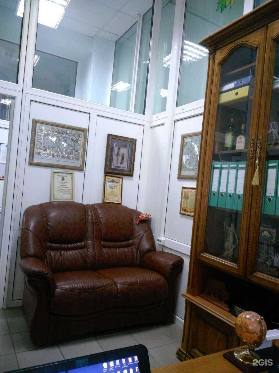 Отзывы на компанию Адвокатский кабинет Добрусина Е.И. в Оренбурге c фото