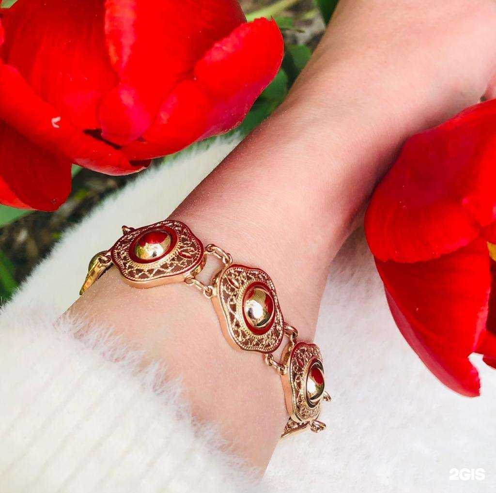 Отзывы на компанию Ювелир сервис в г. Волгоград c фото