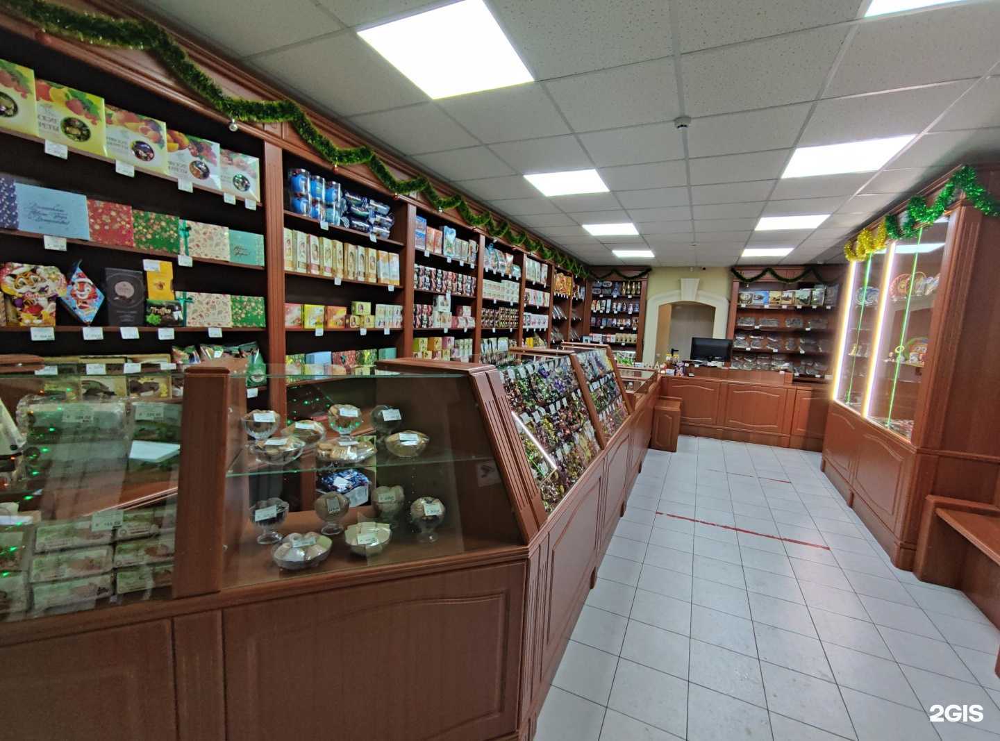 Отзывы на компанию Тульские пряники от Поляковой в Туле c фото