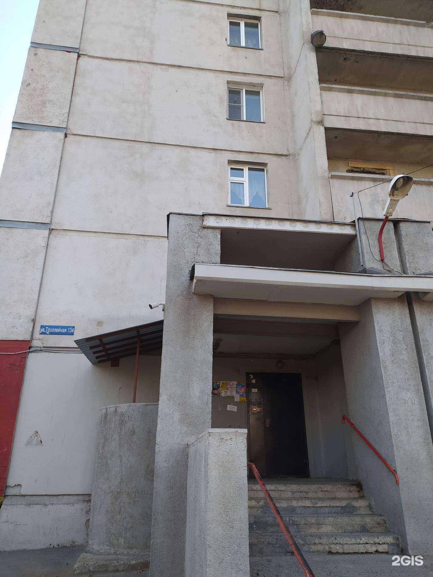 Отзывы на компанию Амулет в г. Новосибирск c фото