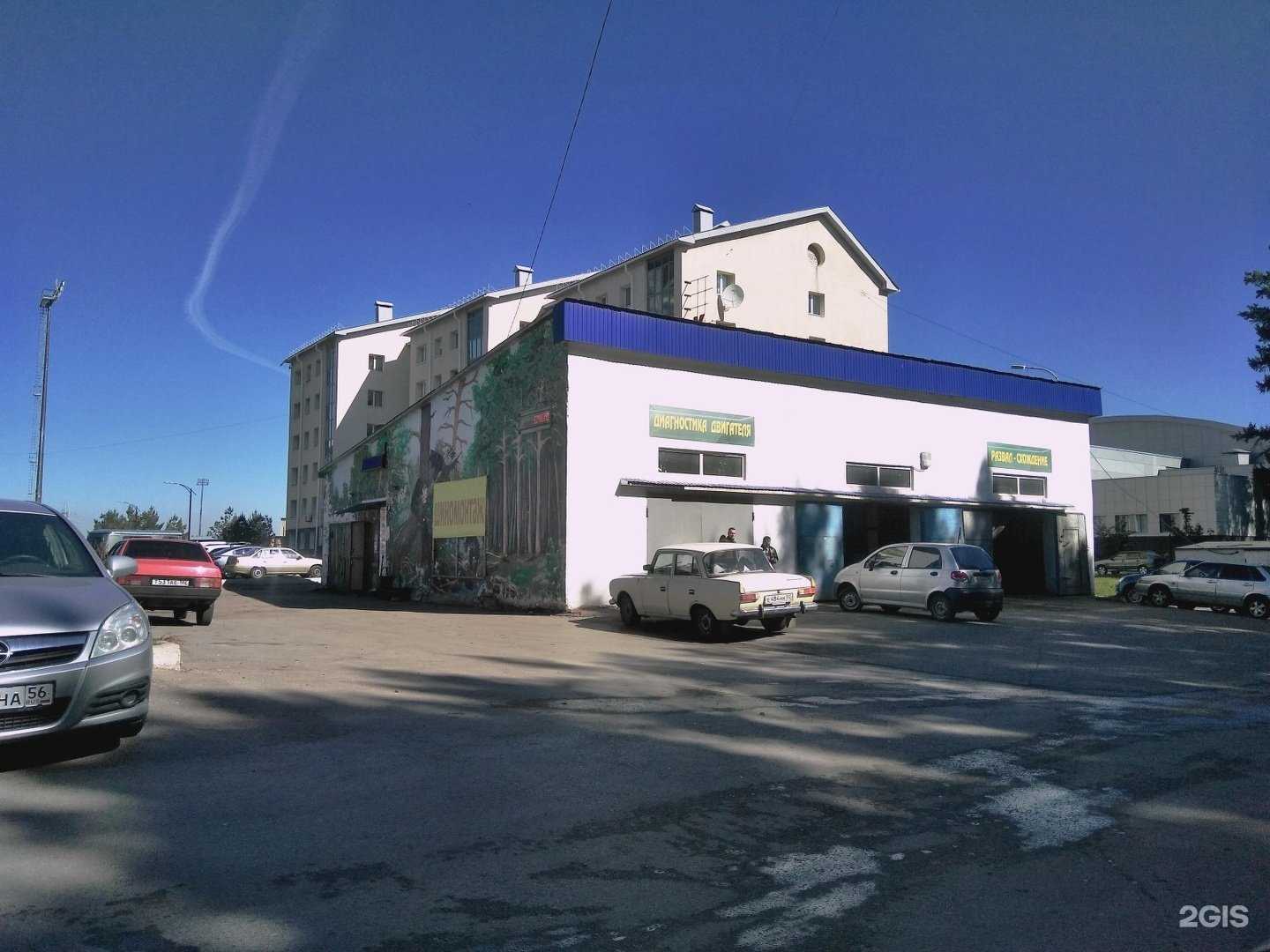 Отзывы на компанию Акбузат в Уфе c фото