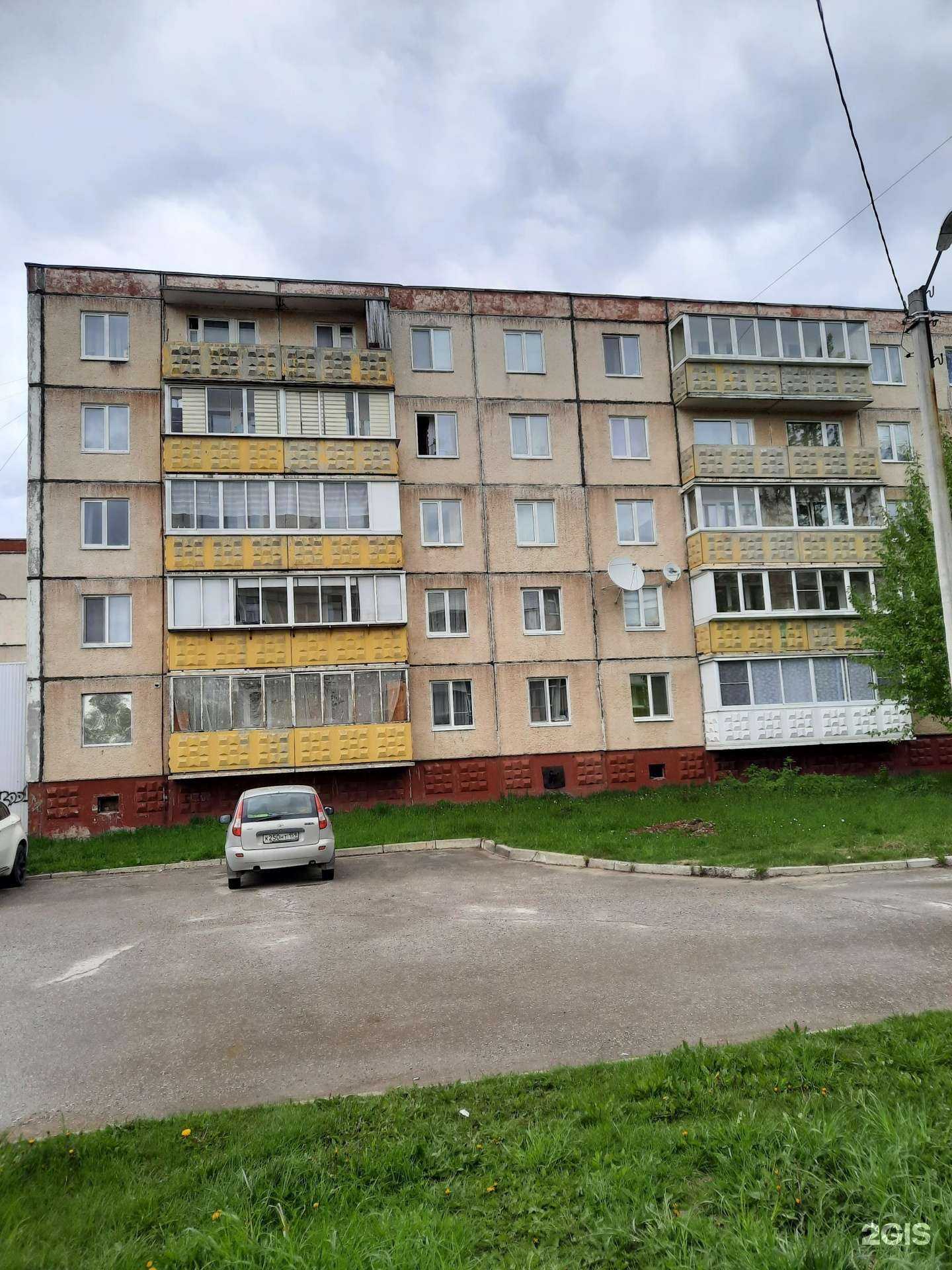 Отзывы на компанию Fashion women в Добрянке c фото - фотография 2 из 2