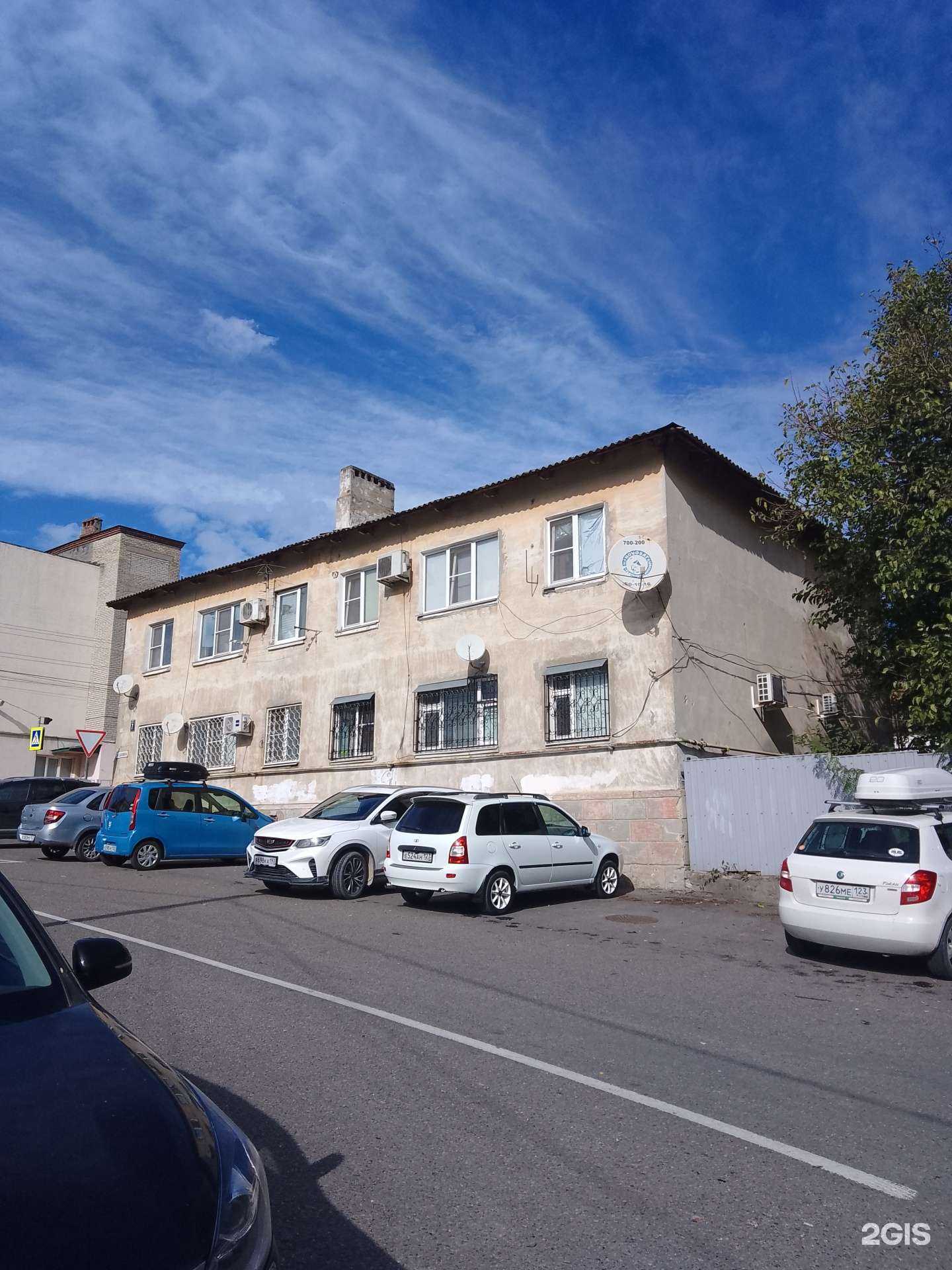 Отзывы на компанию Шкипер в г. Новороссийск c фото