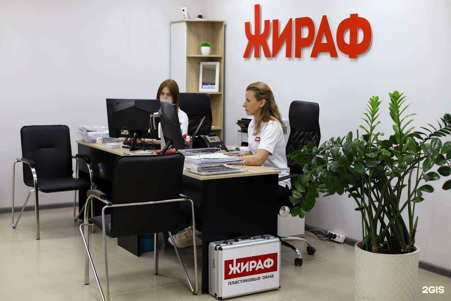 Отзывы на компанию Жираф в г. Самара c фото