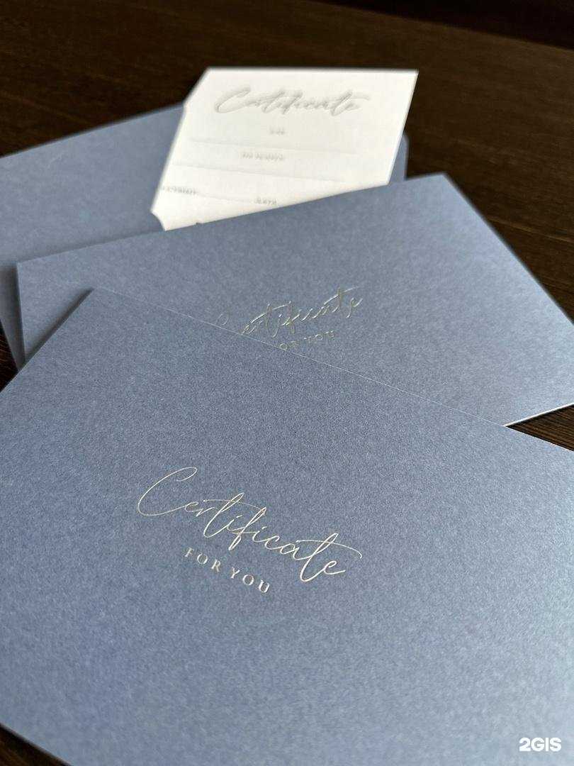 Отзывы на компанию ДЖЕК в Альметьевске c фото