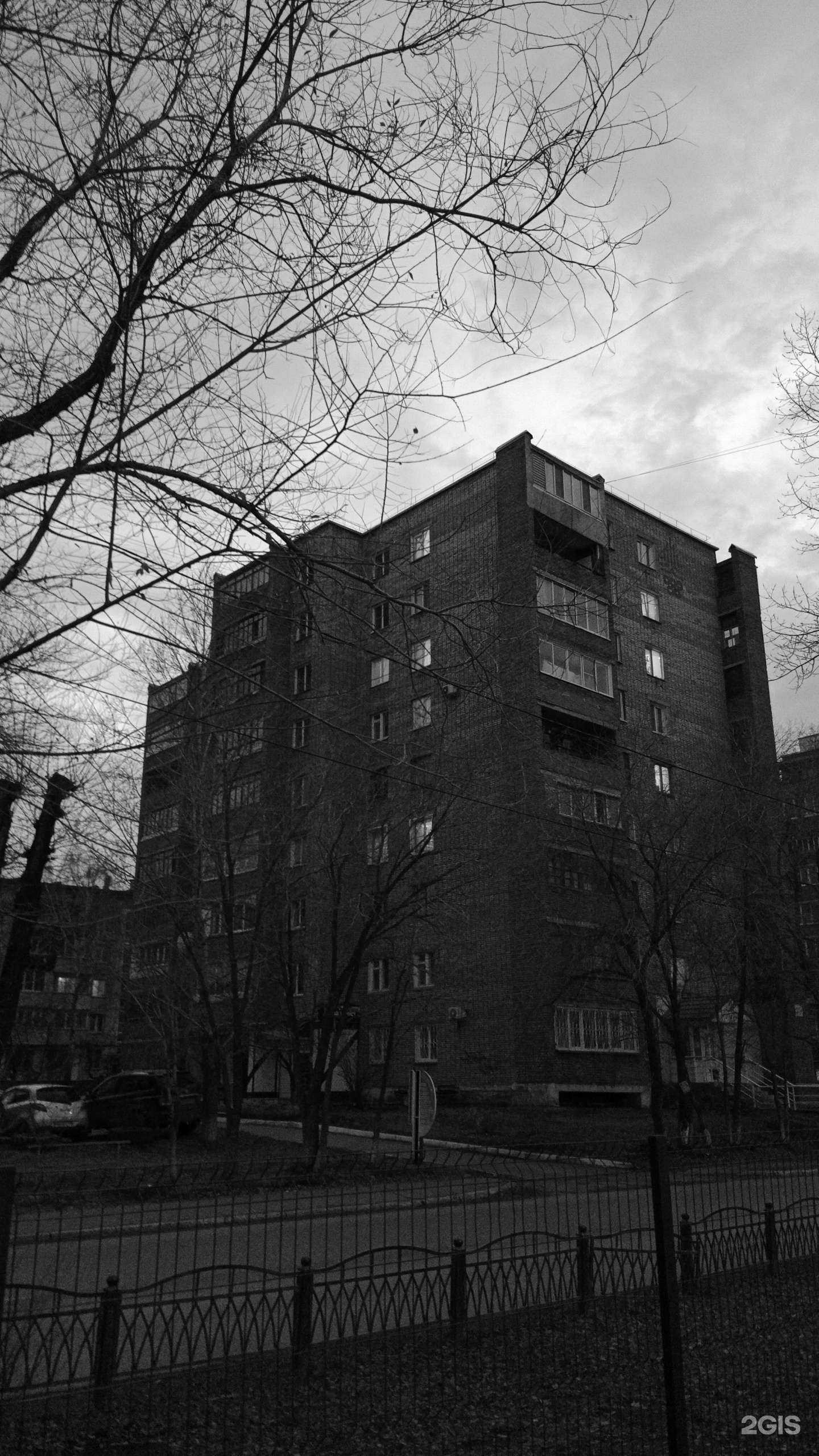 Отзывы на компанию Алтайский центр независимой оценки и экспертизы в Бийске c фото - фотография 2 из 2