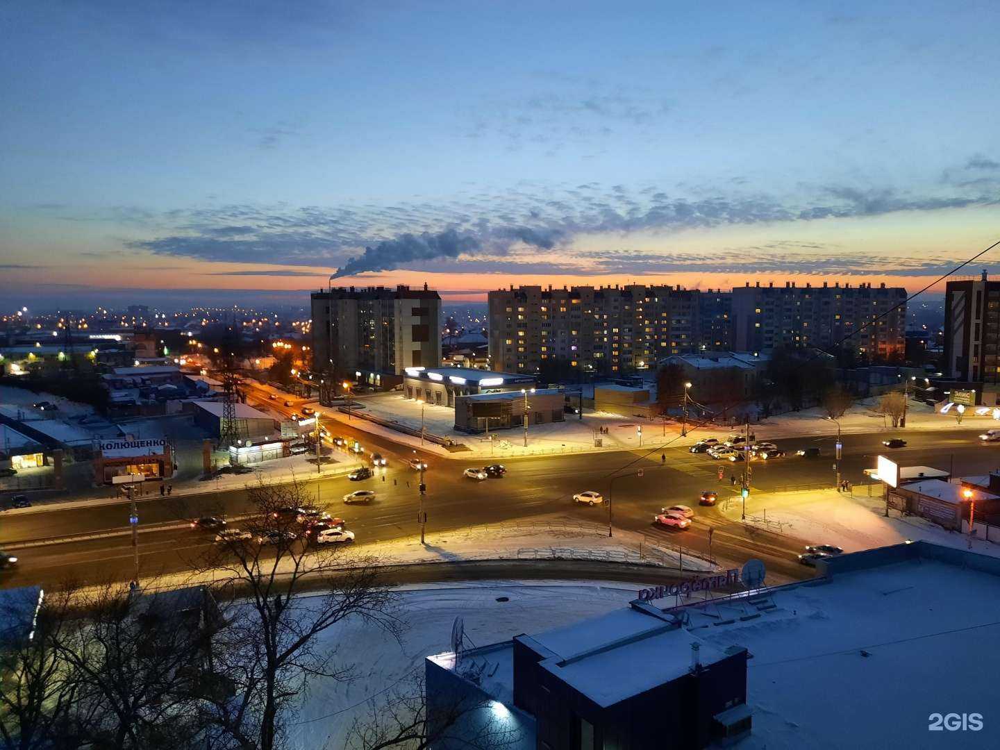 Отзывы на компанию Эксперт-нк в Челябинске c фото - фотография 2 из 2