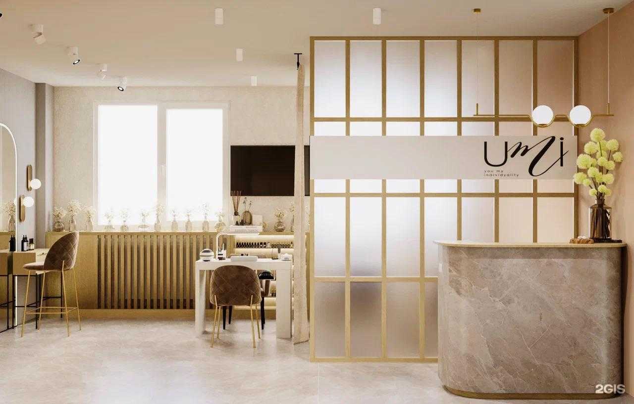 Отзывы на компанию Umi в Тольятти c фото