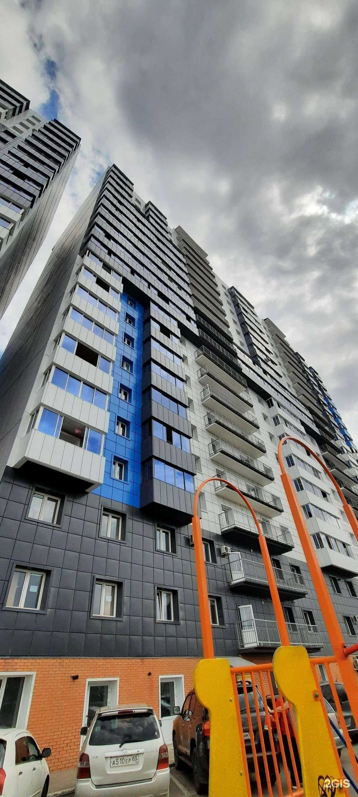 Отзывы на компанию А-прокат в Улан-Удэ c фото - фотография 2 из 2