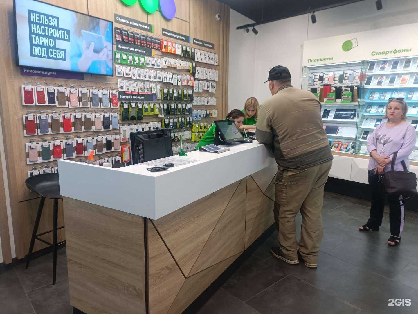 Отзывы на компанию МегаФон-Yota в г. Новокуйбышевск c фото