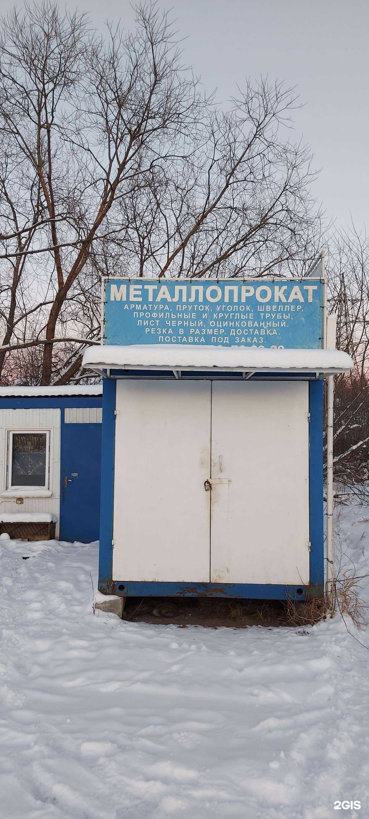 Отзывы на компанию Кордон-95 в г. Пенза c фото