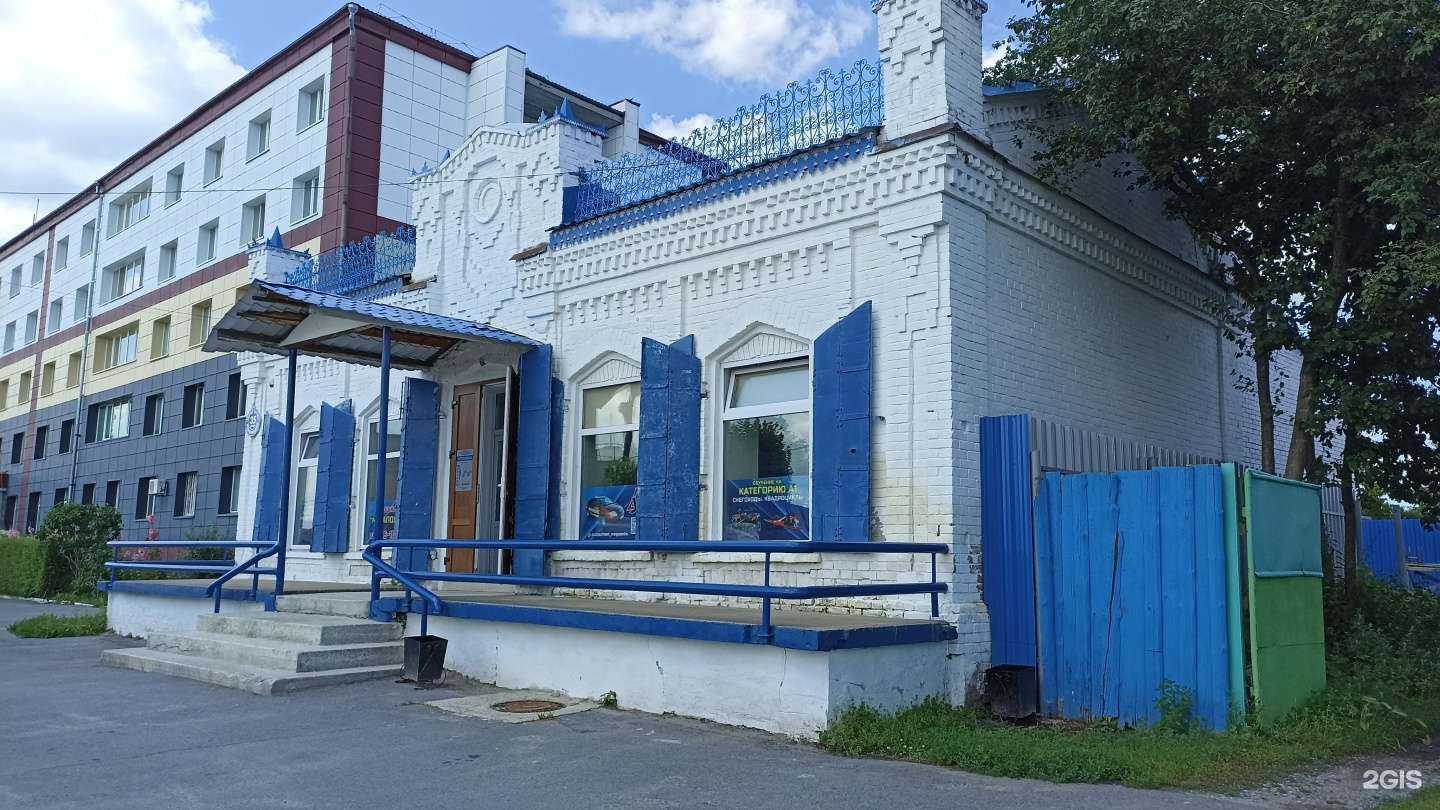 Отзывы на компанию Мегаполис в Ялуторовске c фото - фотография 2 из 2