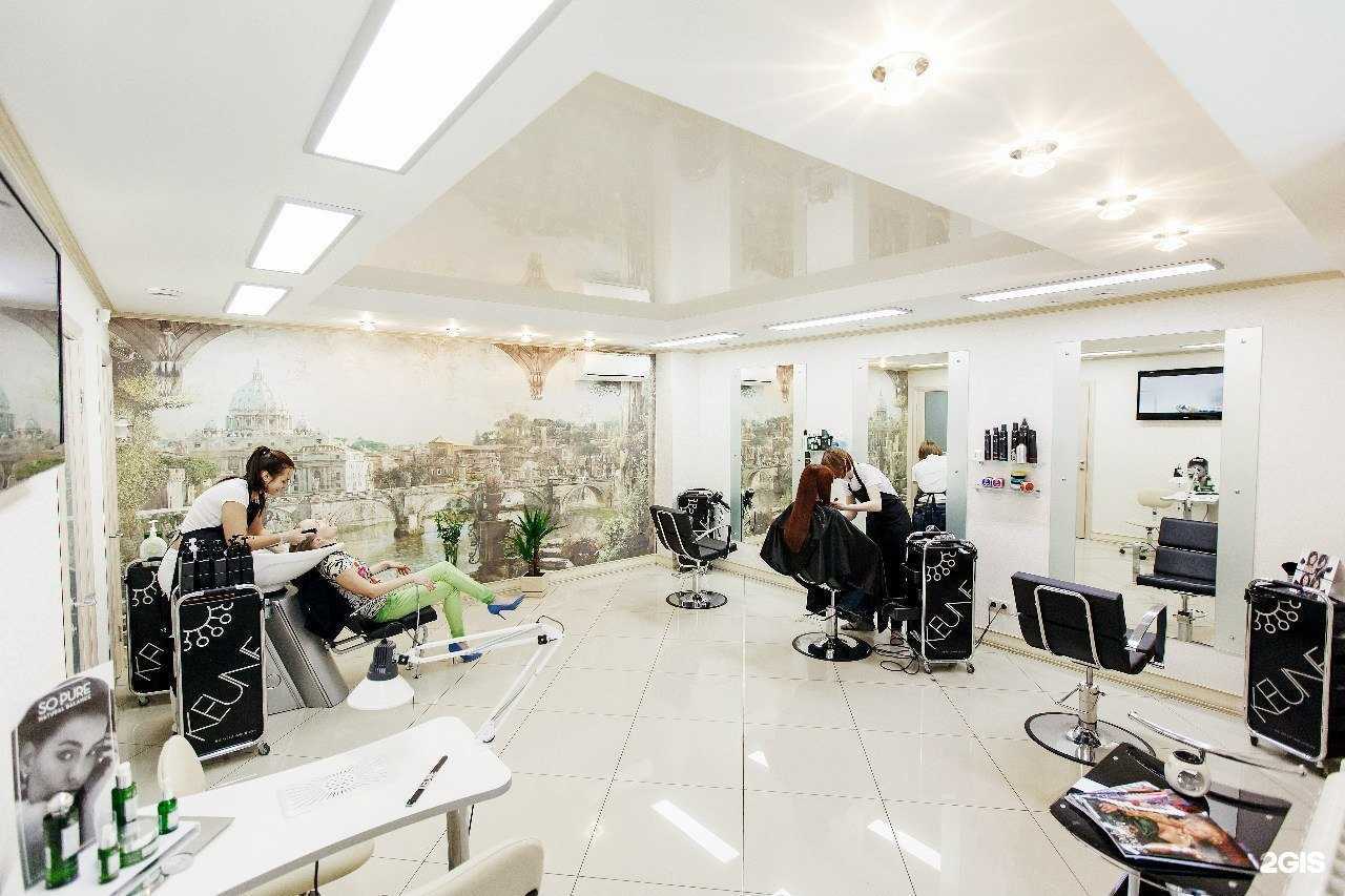 Отзывы на компанию Keune в Новокузнецке c фото