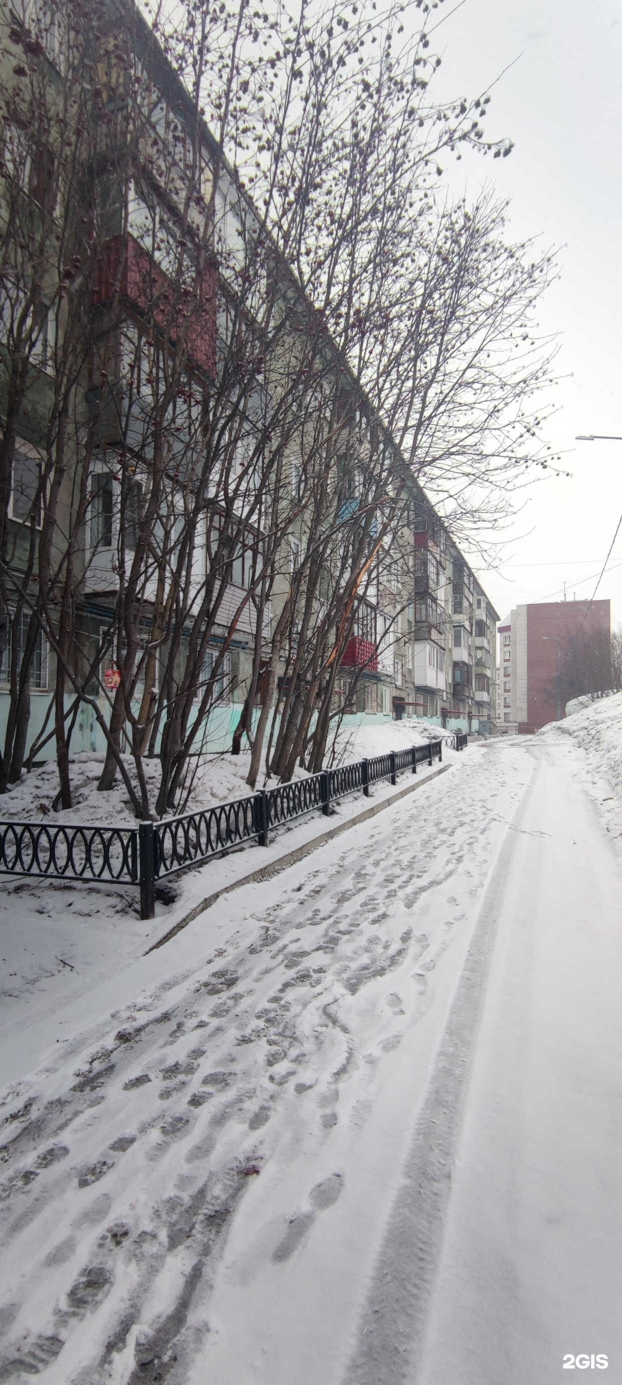 Отзывы на компанию Crystal clinic в Мурманске c фото - фотография 2 из 2