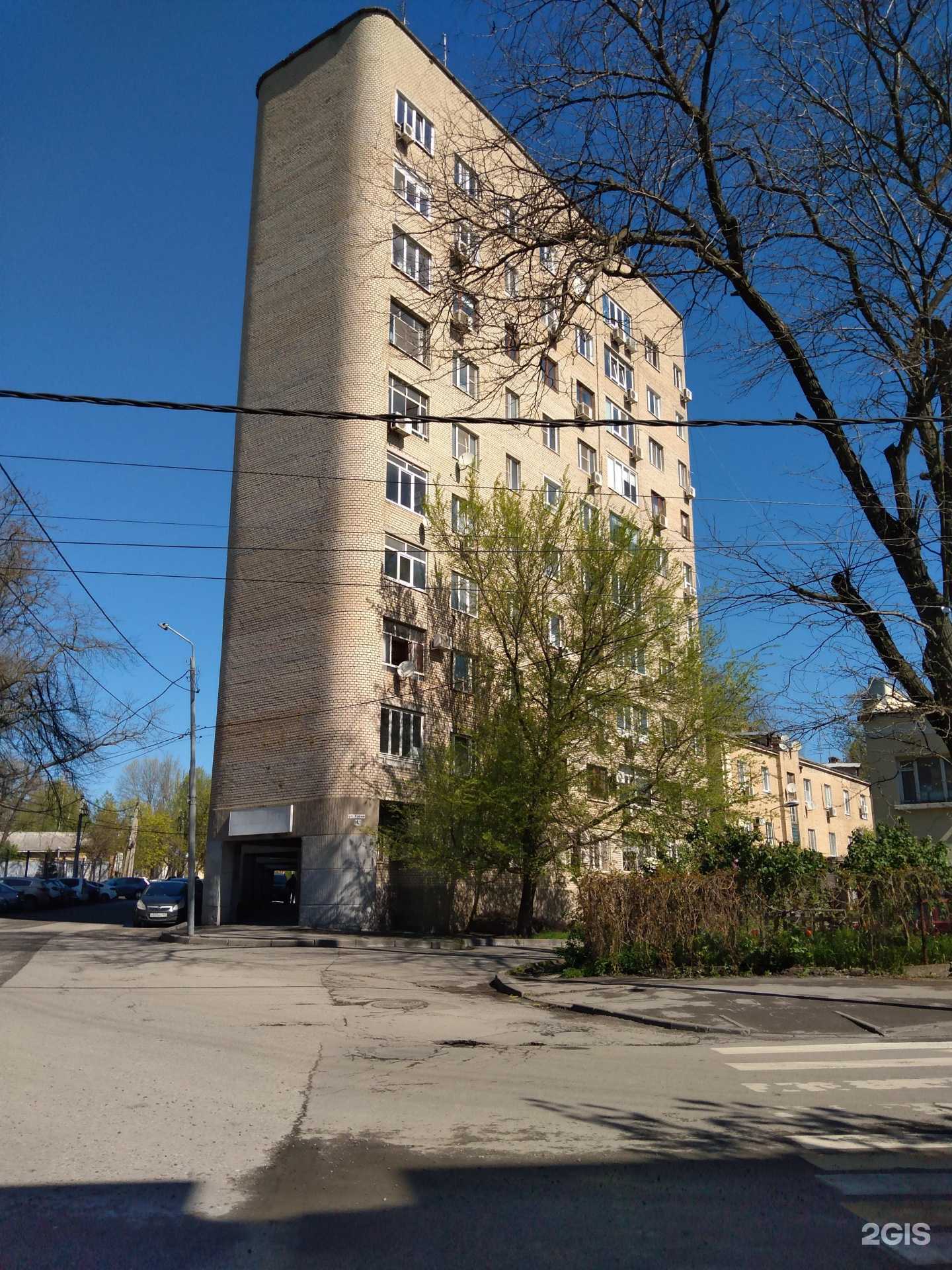 Отзывы на компанию Синдикат в Ростове-на-Дону c фото - фотография 2 из 2