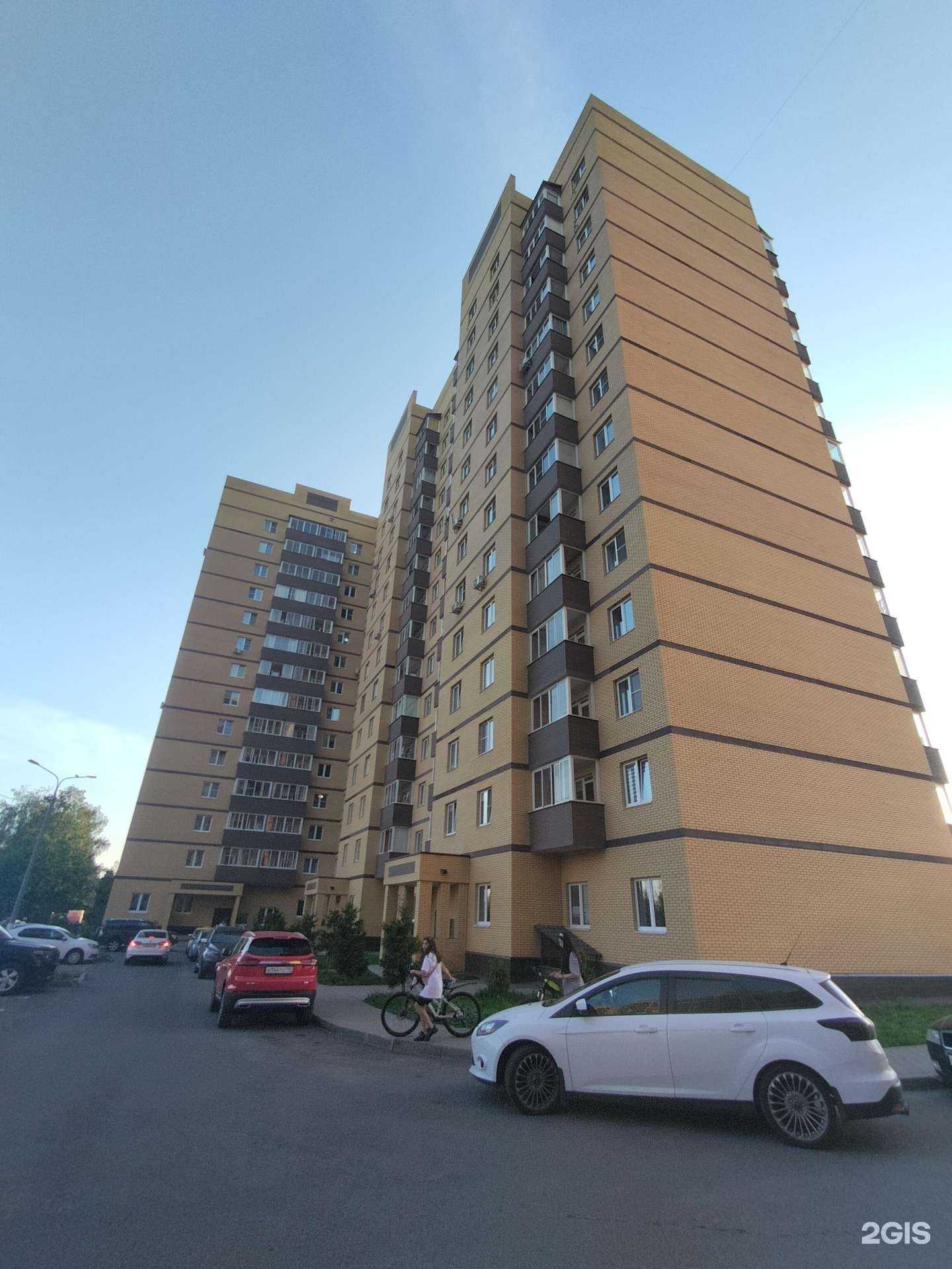 Отзывы на компанию Шустики в Солнечногорске c фото - фотография 2 из 2