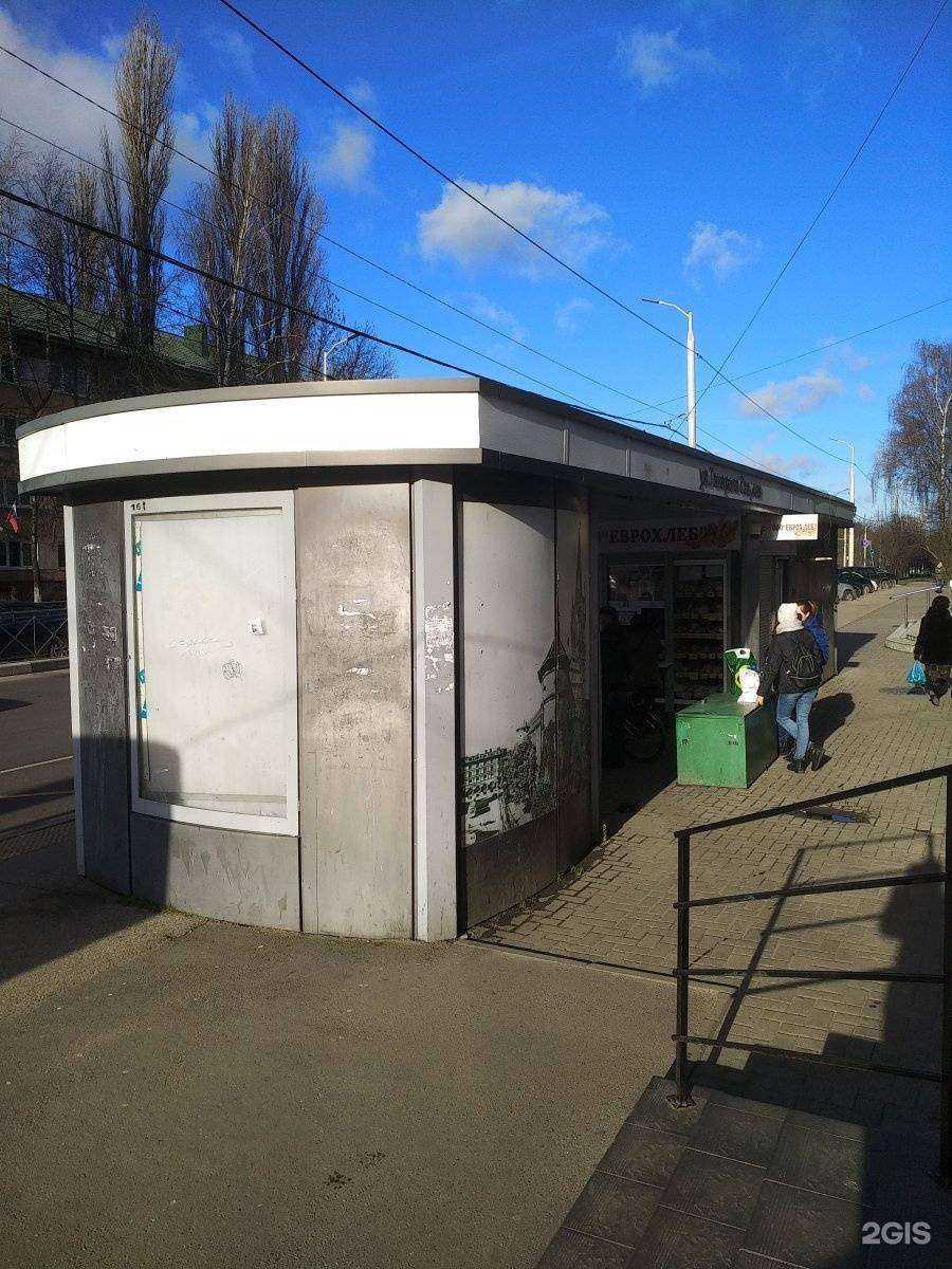 Отзывы на компанию Heis в Калининграде c фото - фотография 2 из 2