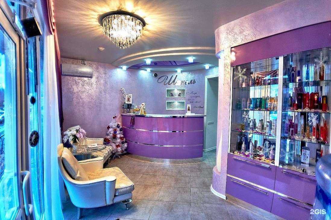 Отзывы на компанию Шанель в г. Энгельс c фото