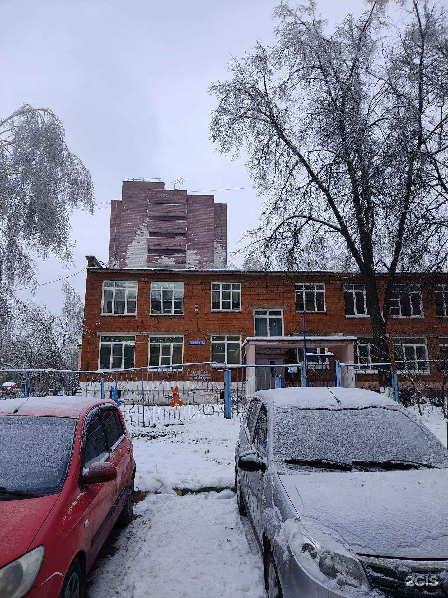 Отзывы на компанию Детский сад №36 в г. Нижний Новгород c фото