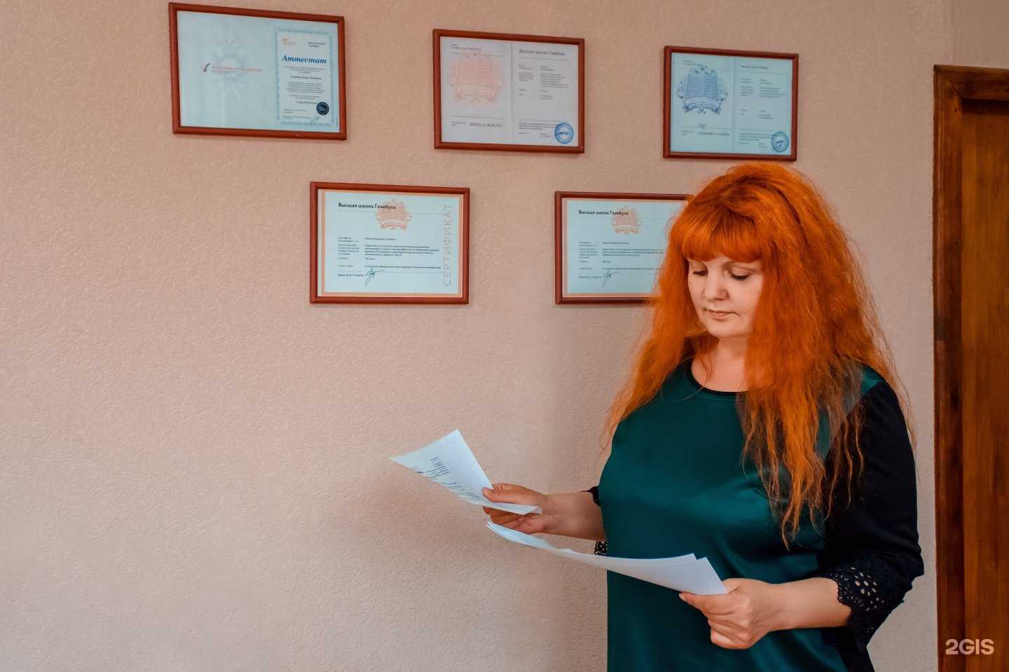 Отзывы на компанию Ваш выбор в Красноярске c фото