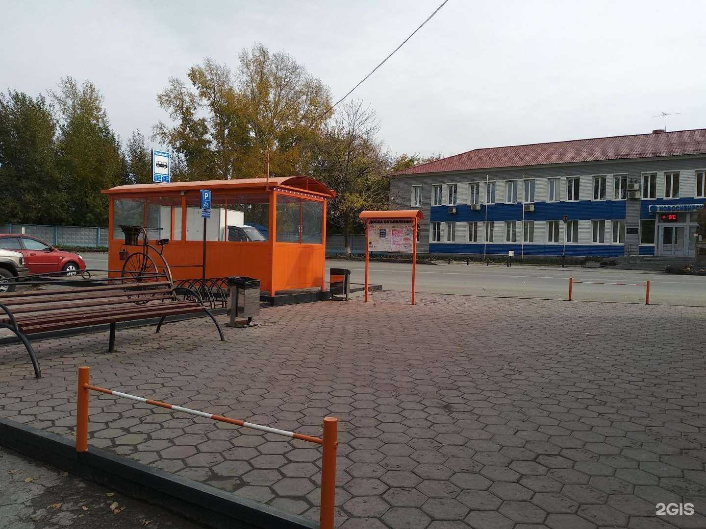 Отзывы на компанию Горячие беляшики в Новосибирске c фото