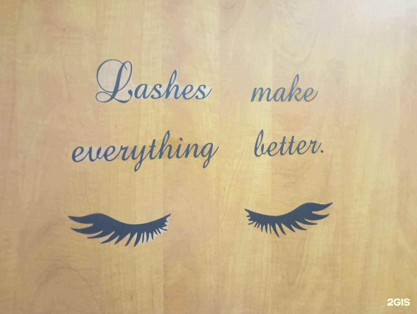 Отзывы на компанию Студия по наращиванию ресниц в Волгограде c фото