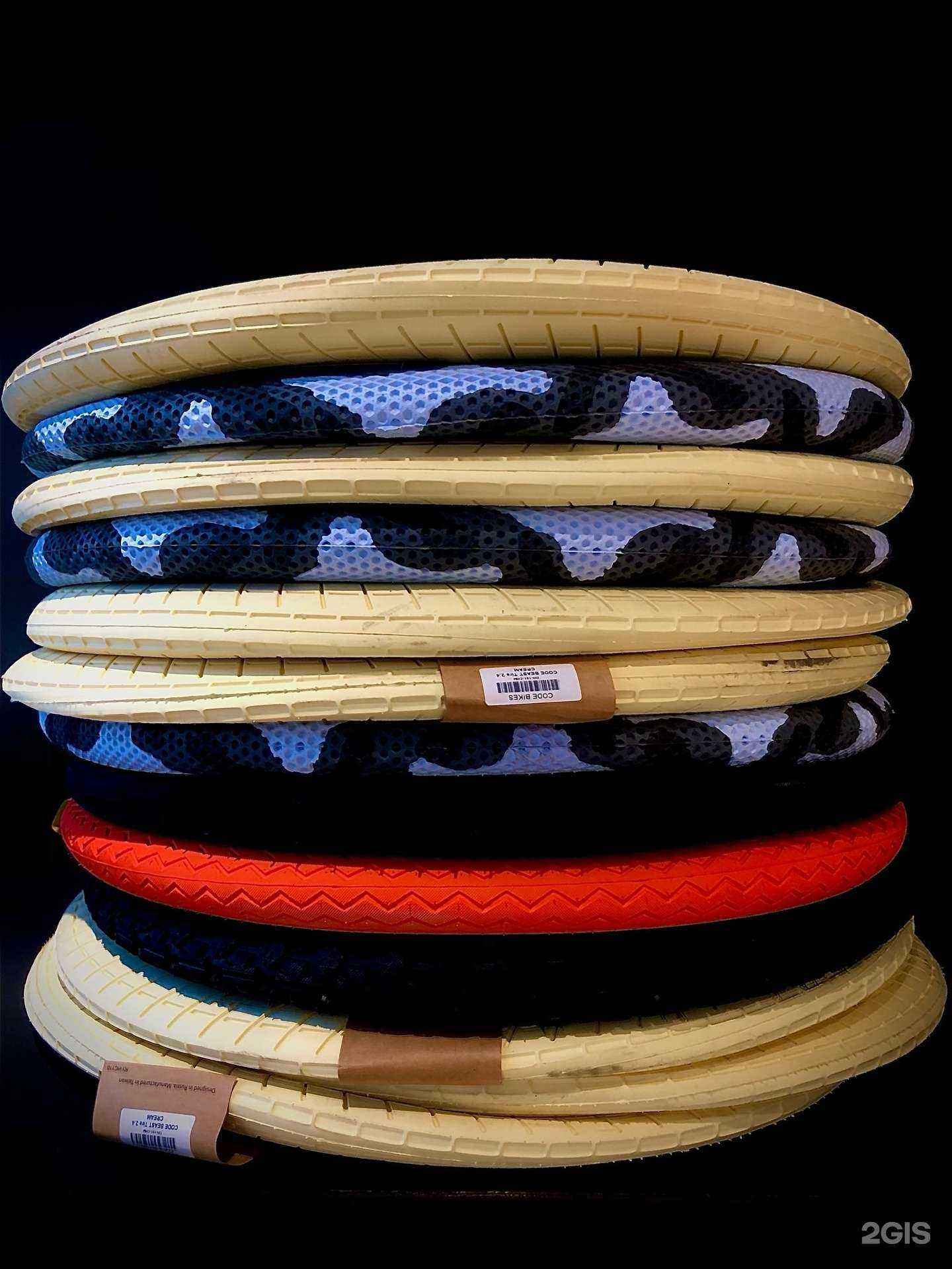 Отзывы на компанию Lets Ride в Архангельске c фото