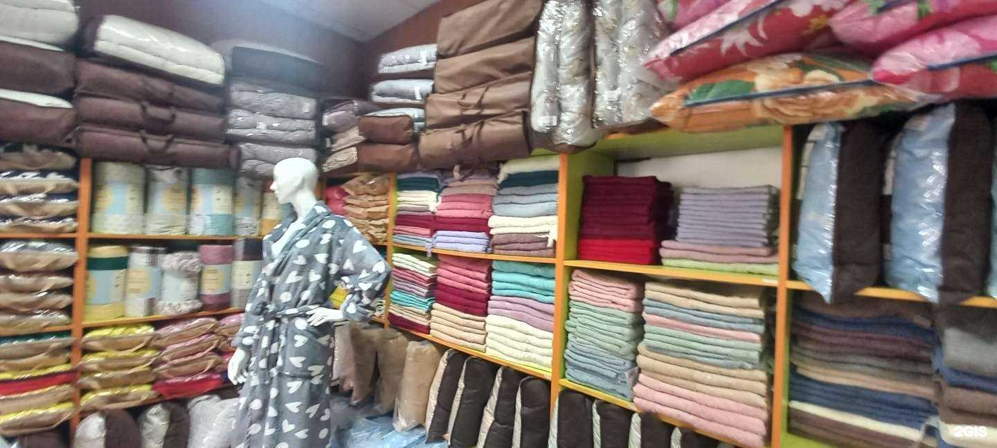 Отзывы на компанию Сония стиль в Краснодаре c фото