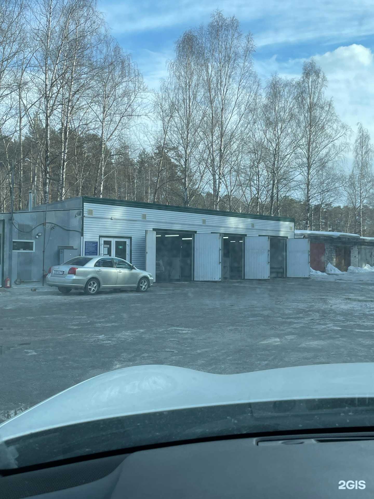 Отзывы на компанию у ГШМ в Перми c фото