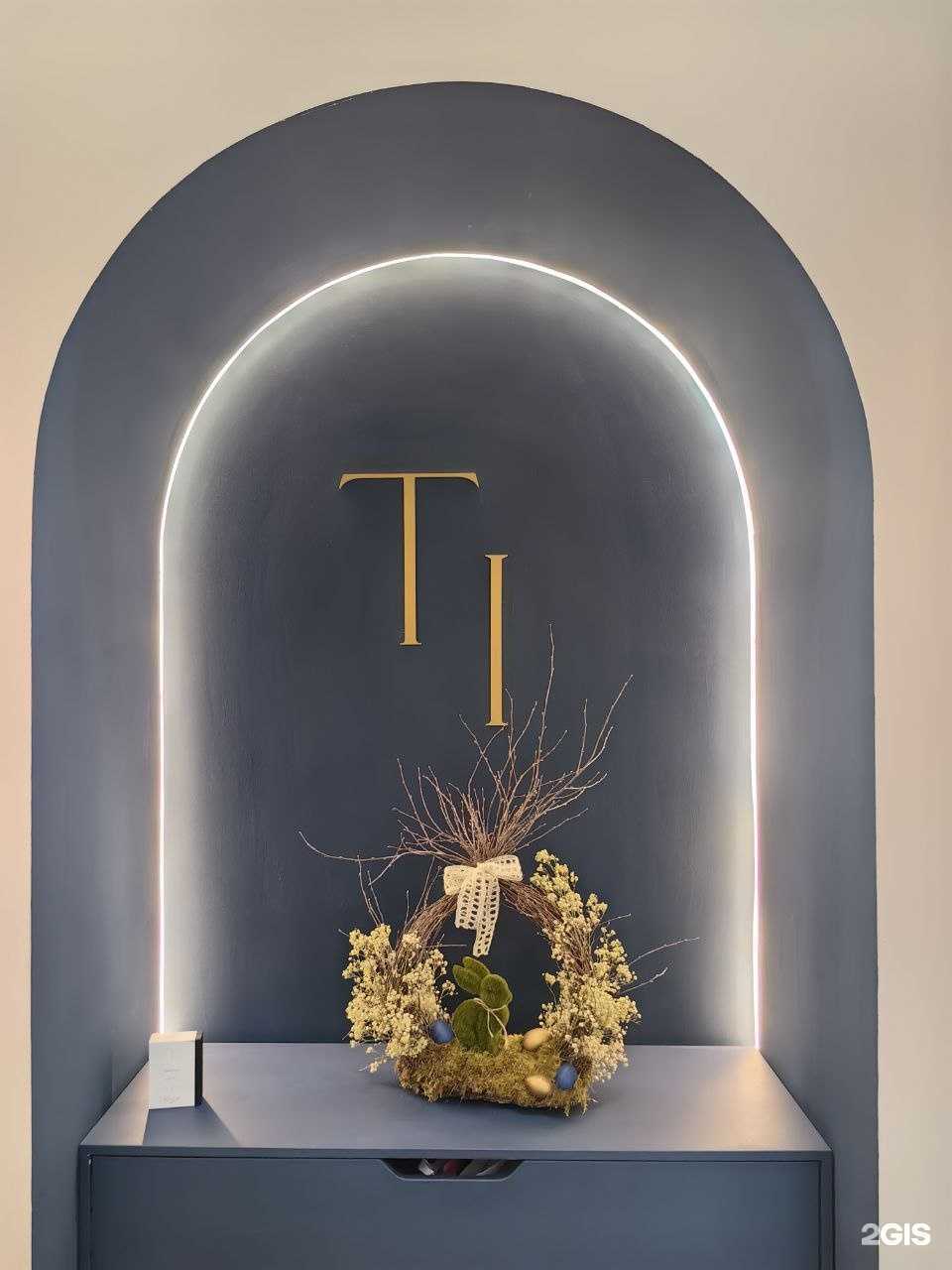 Отзывы на компанию Tat.I в Красноярске c фото