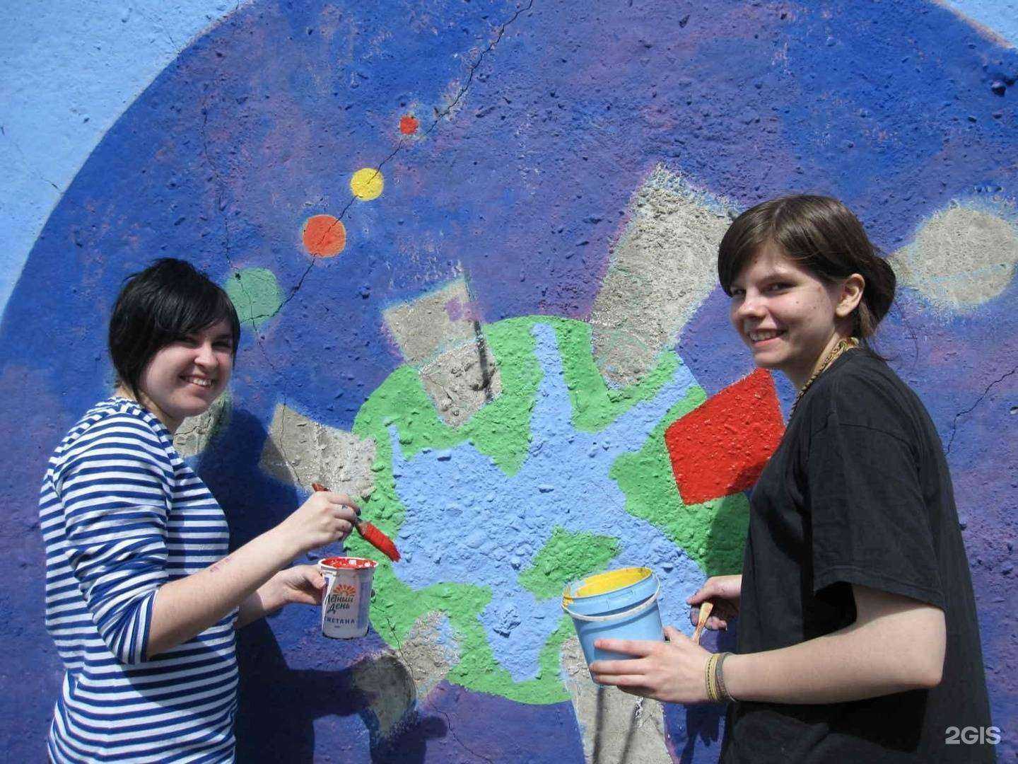 Отзывы на компанию Детская художественная школа им. В.Ф. Илюшина в Кургане c фото