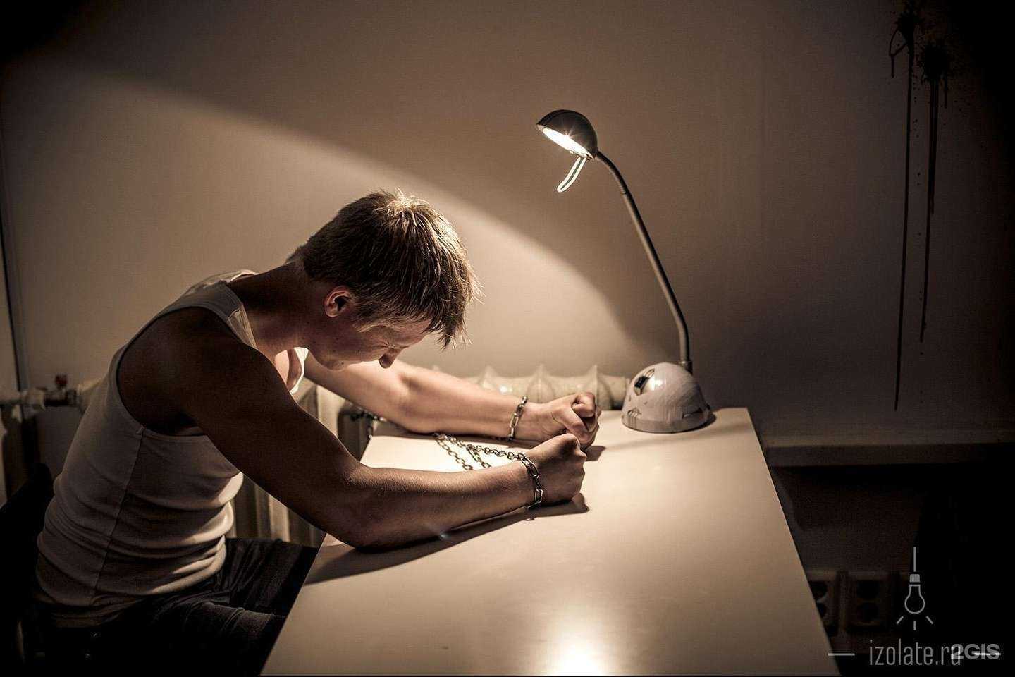 Отзывы на компанию Igel квест | Изоляция в г. Омск c фото