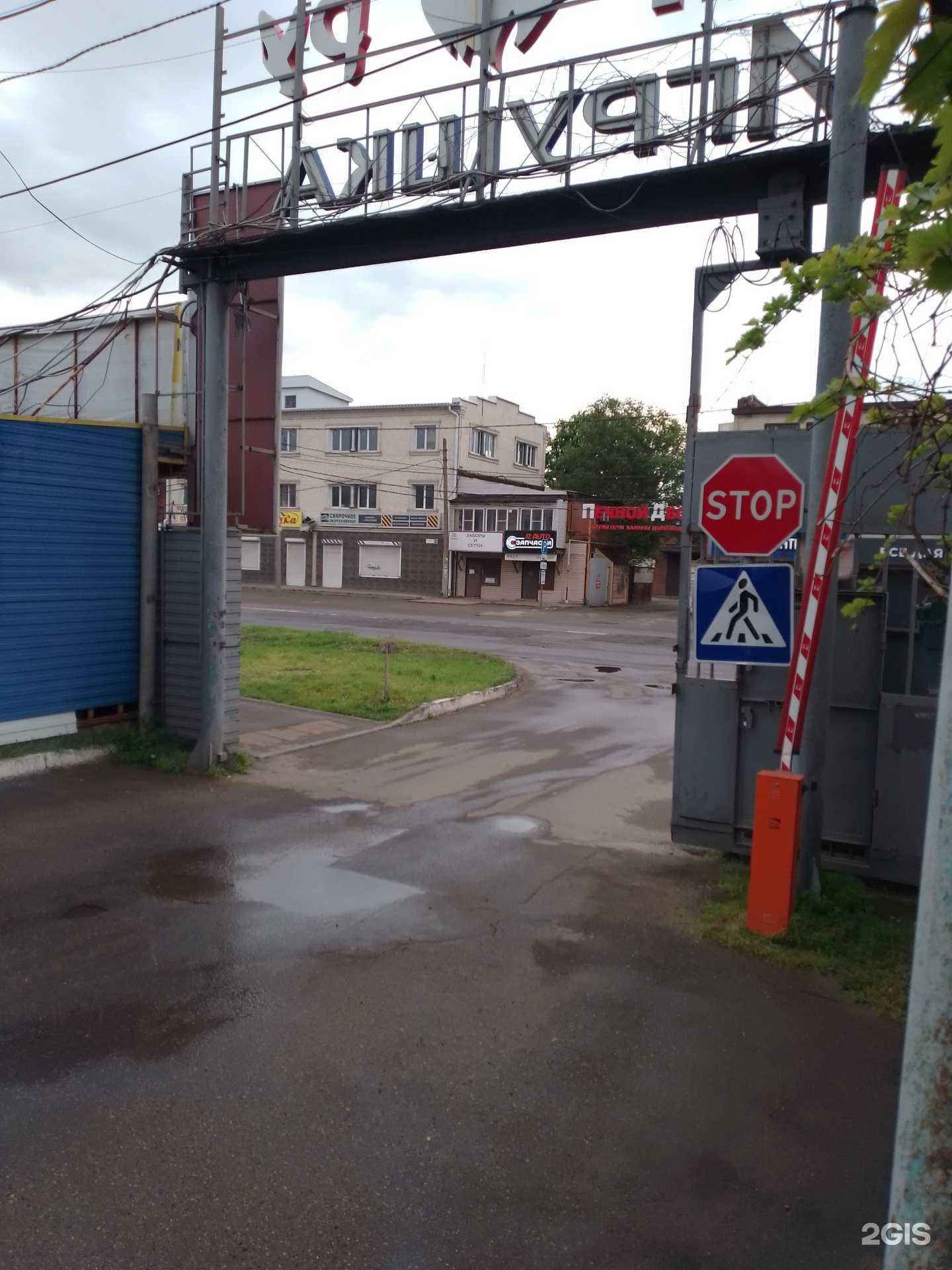 Отзывы на компанию Союз мебель в Краснодаре c фото - фотография 2 из 2