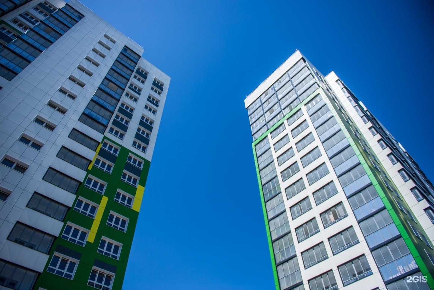 Отзывы на компанию Вирусам Net в Новосибирске c фото