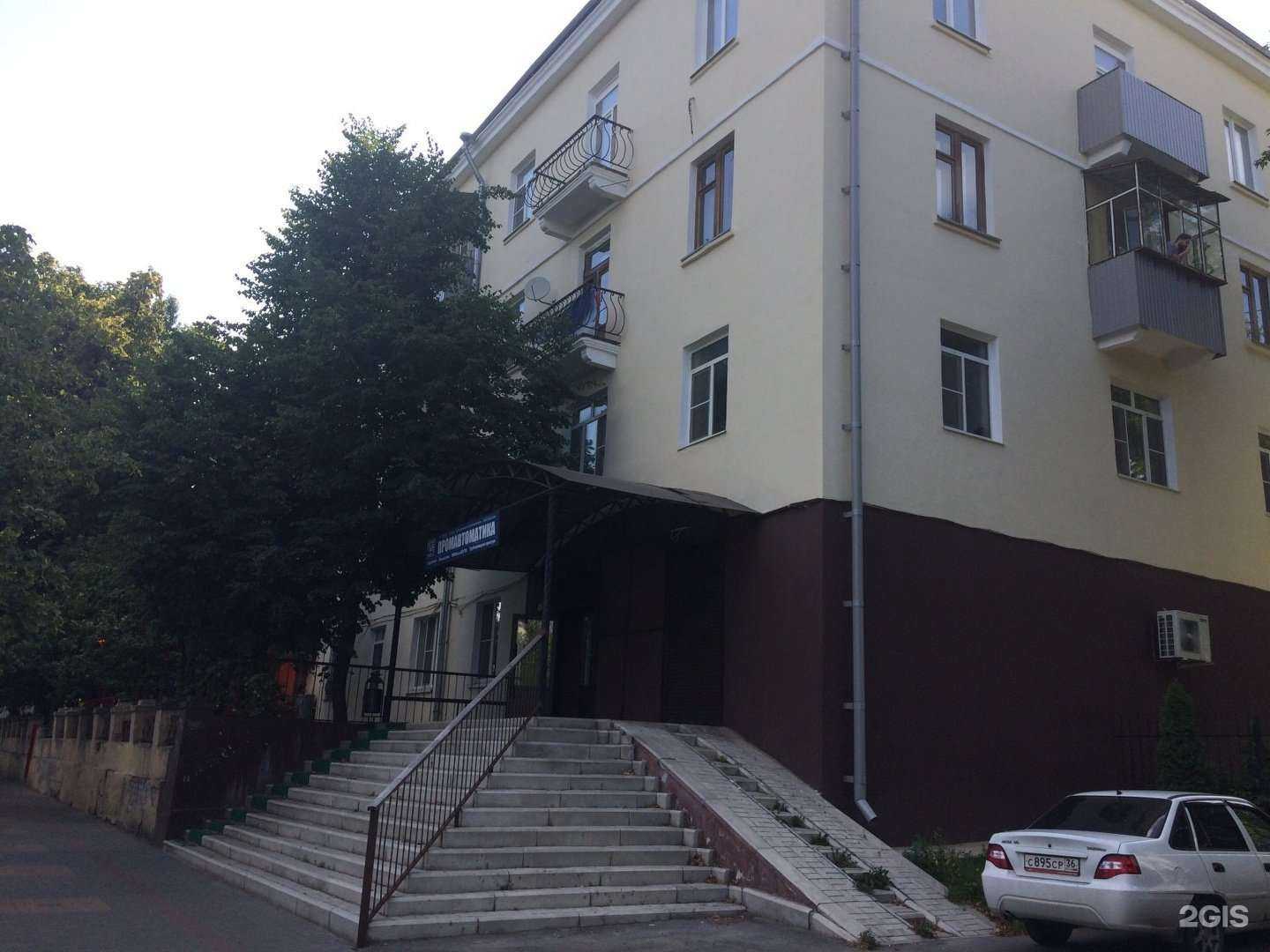 Отзывы на компанию Промавтоматика в Липецке c фото - фотография 2 из 2