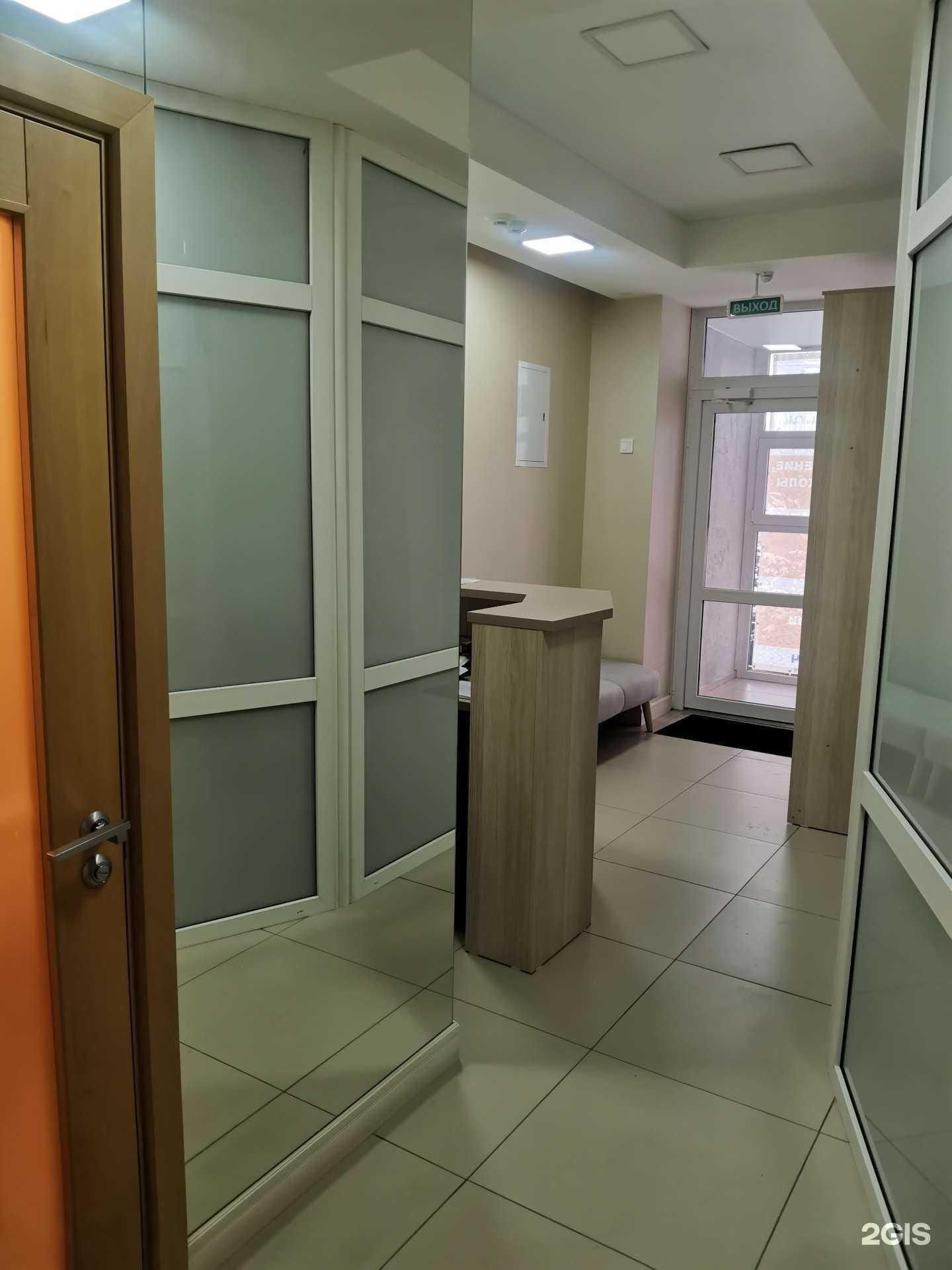 Отзывы на компанию Нейросфера в г. Омск c фото