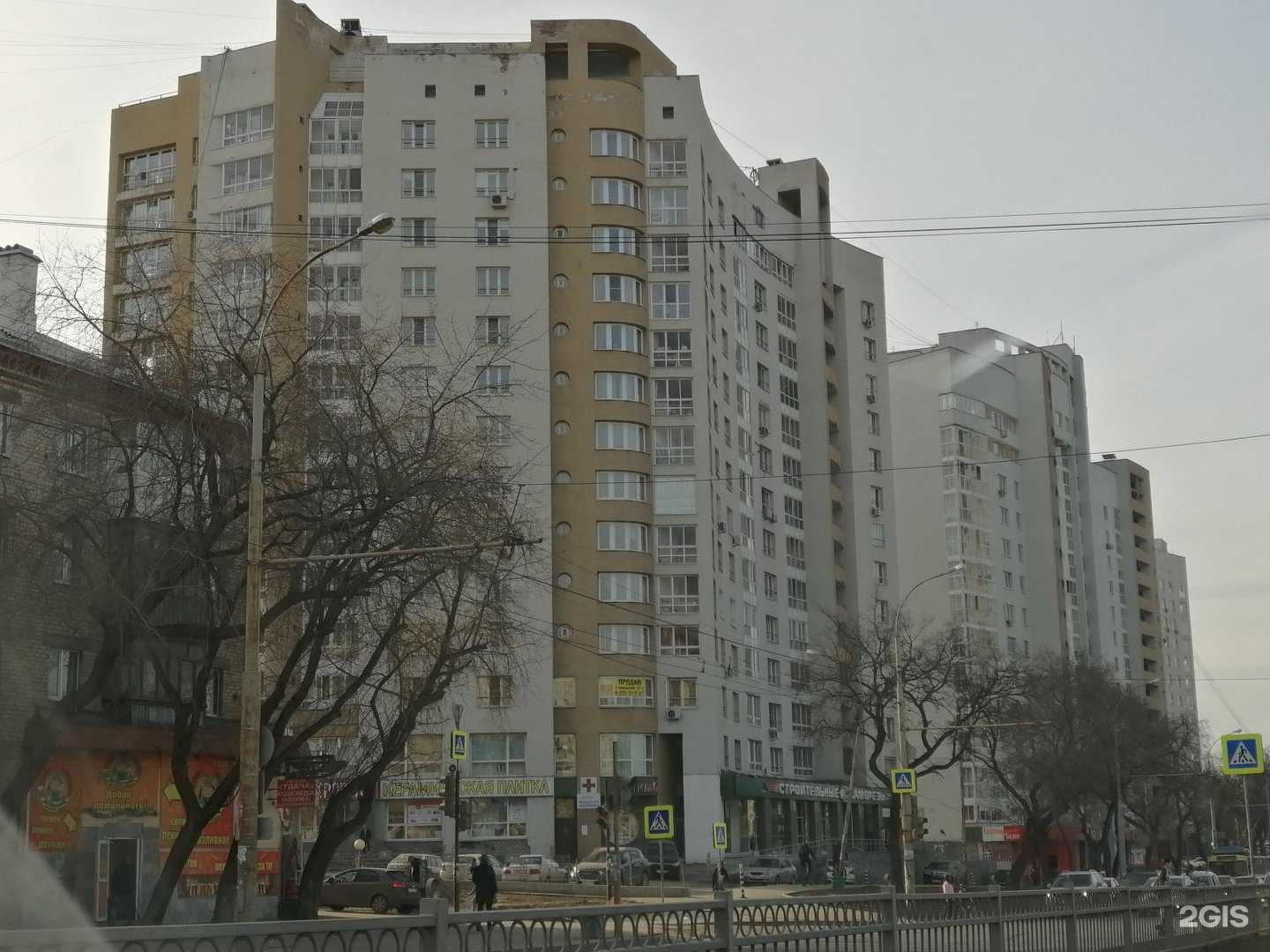 Отзывы на компанию Dental house в Екатеринбурге c фото - фотография 2 из 2