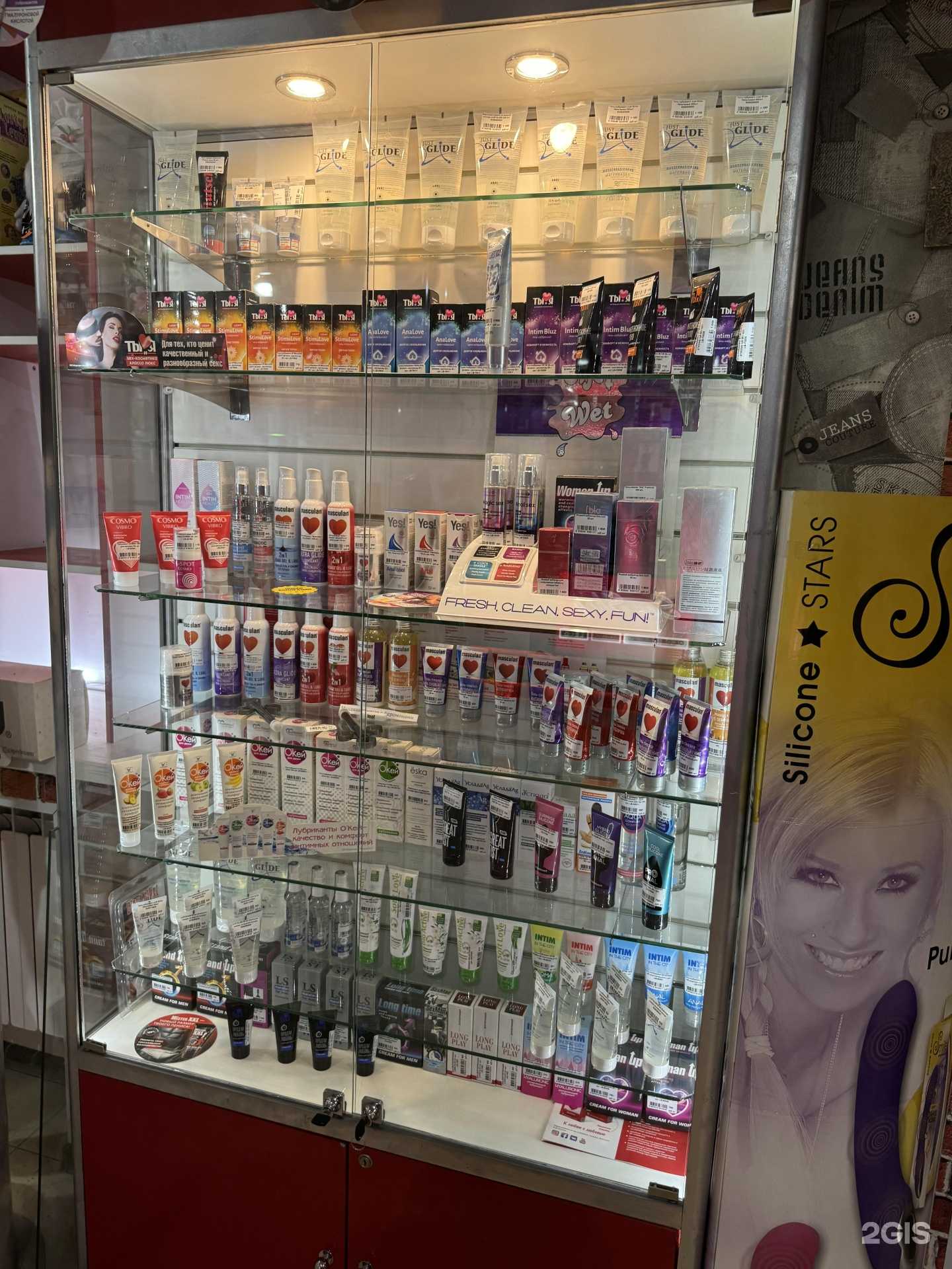 Отзывы на компанию Магазин товаров для взрослых в Тамбове c фото