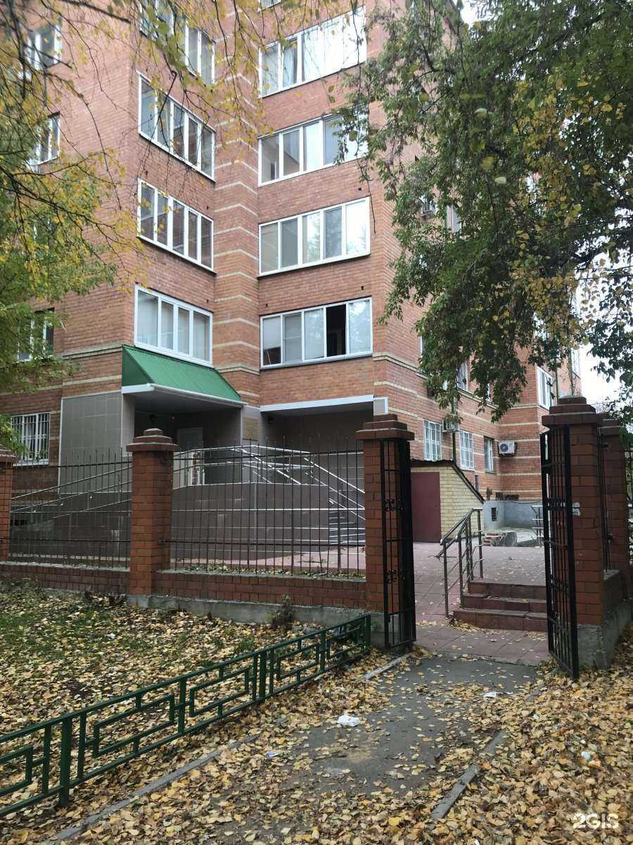 Отзывы на компанию Golodneva clinic в Тюмени c фото - фотография 2 из 2