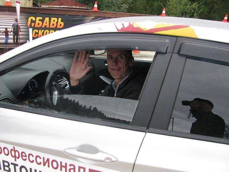 Отзывы на компанию Профессионал Плюс в г. Петрозаводск c фото