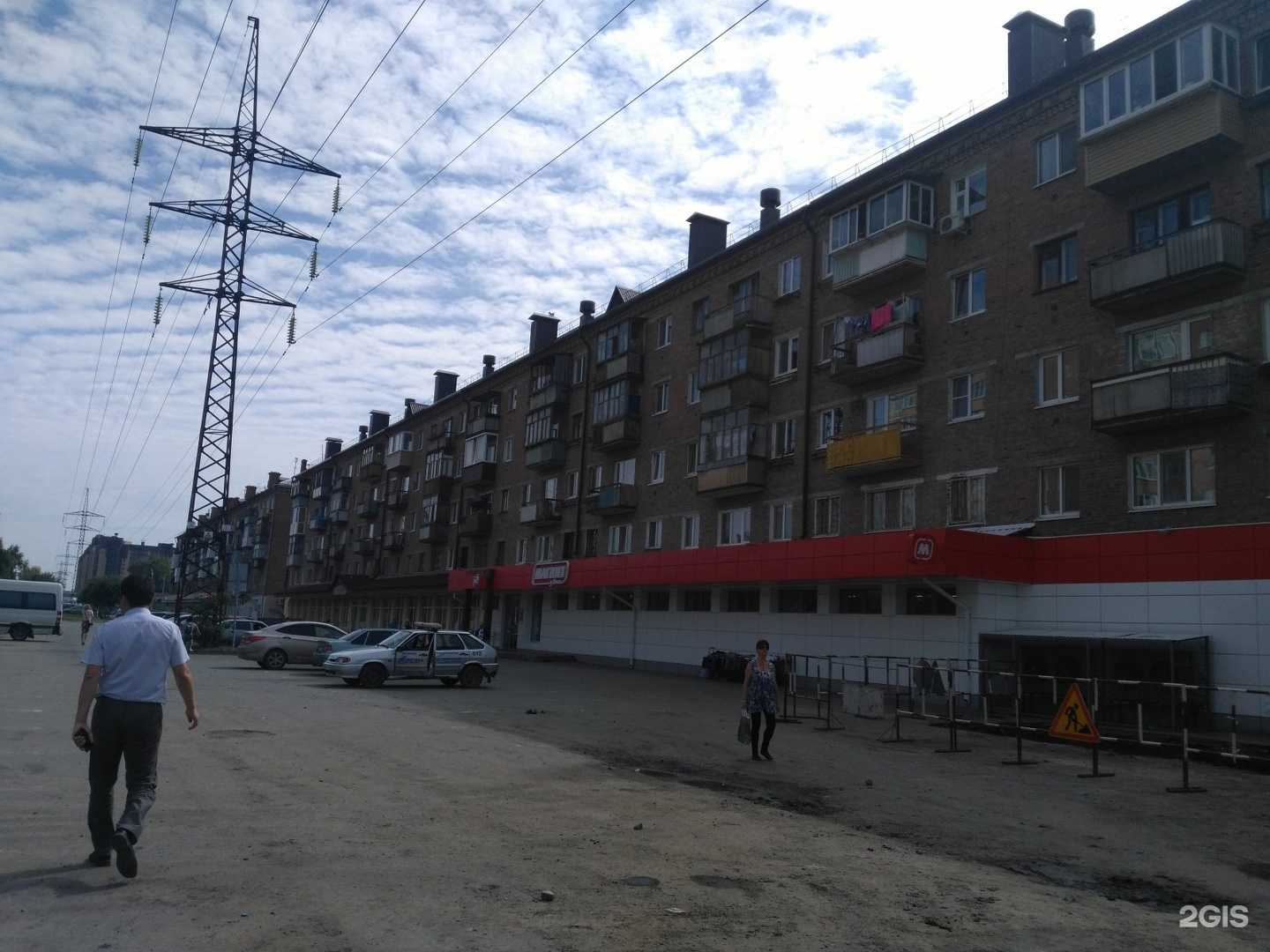 Отзывы на компанию Магазин мебель в Тюмени c фото - фотография 2 из 2