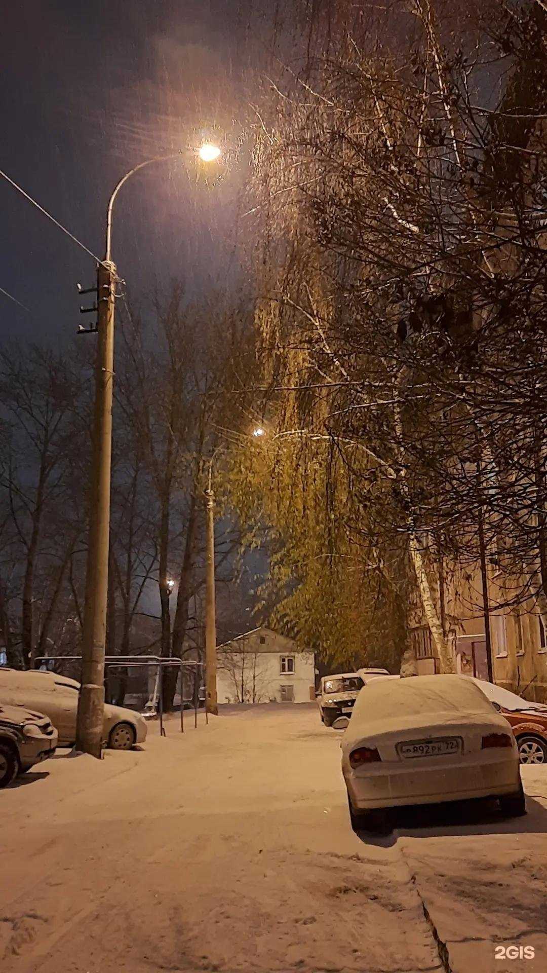 Отзывы на компанию Савона в Тюмени c фото - фотография 2 из 2