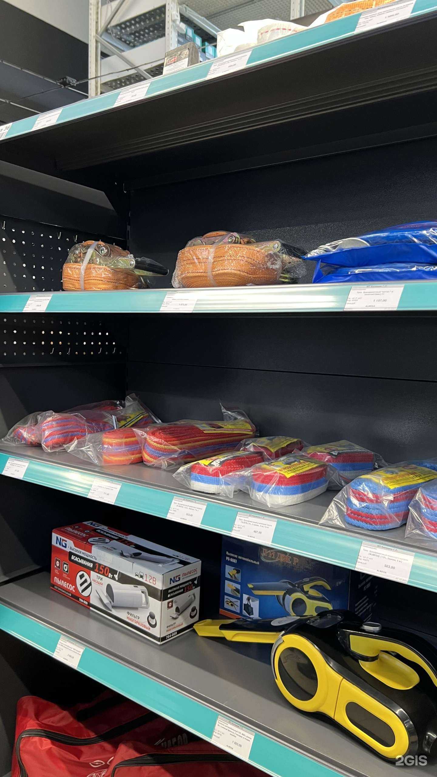 Отзывы на компанию Sindika в Краснодаре c фото