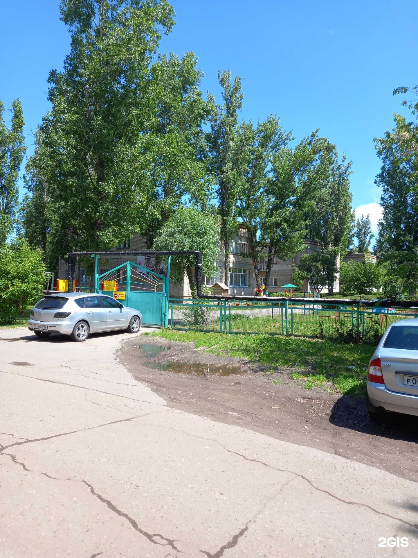 Отзывы на компанию Детский сад №63 в г. Энгельс c фото